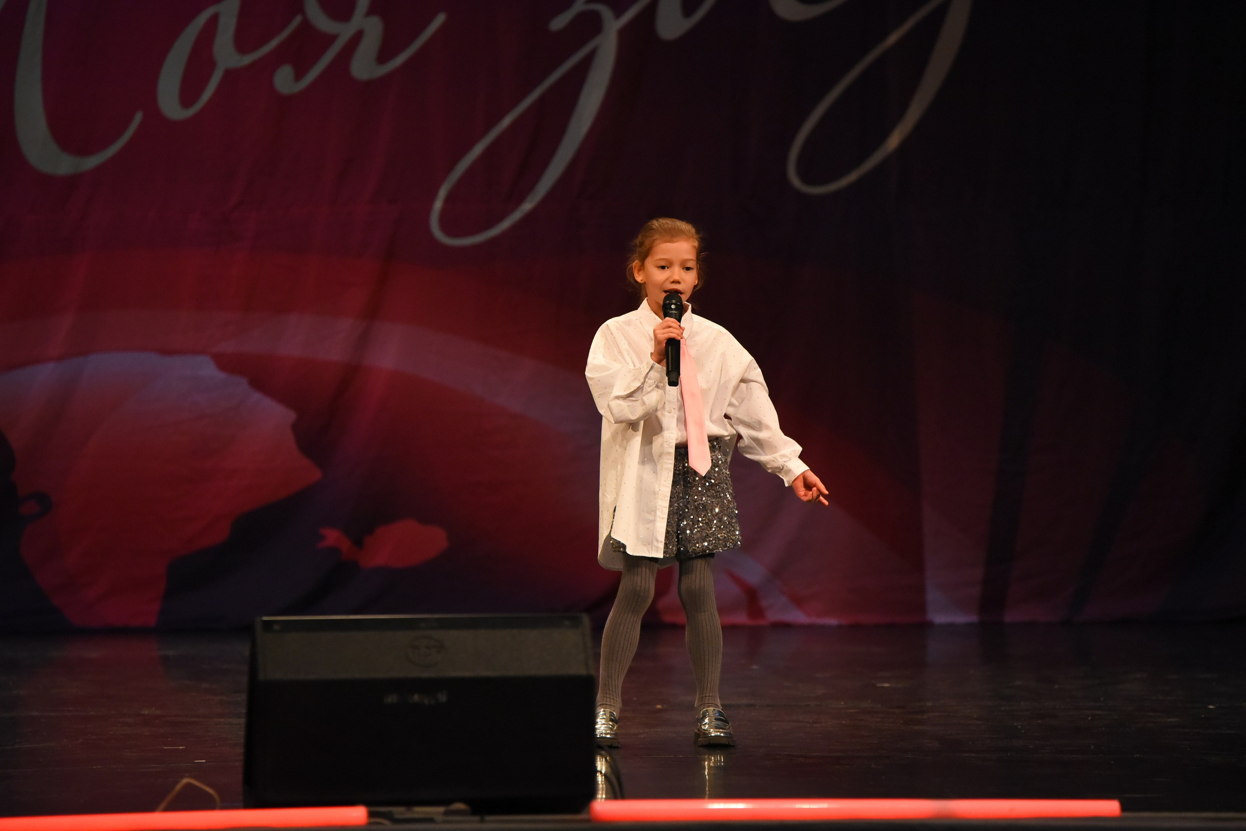 13 декабря, г. Калининград. Золотое яблочко