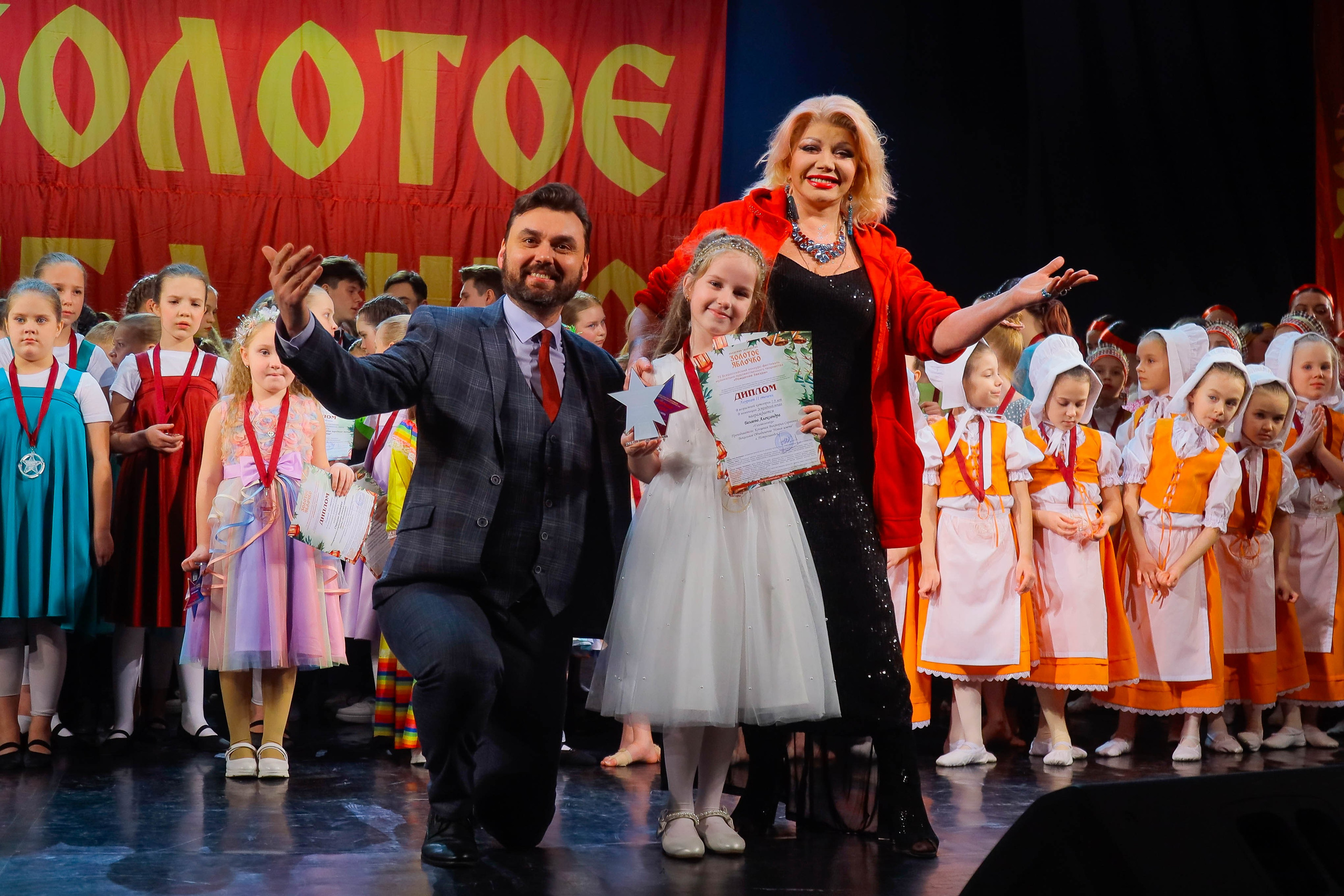 9 февраля, г. Петрозаводск. Золотое яблочко