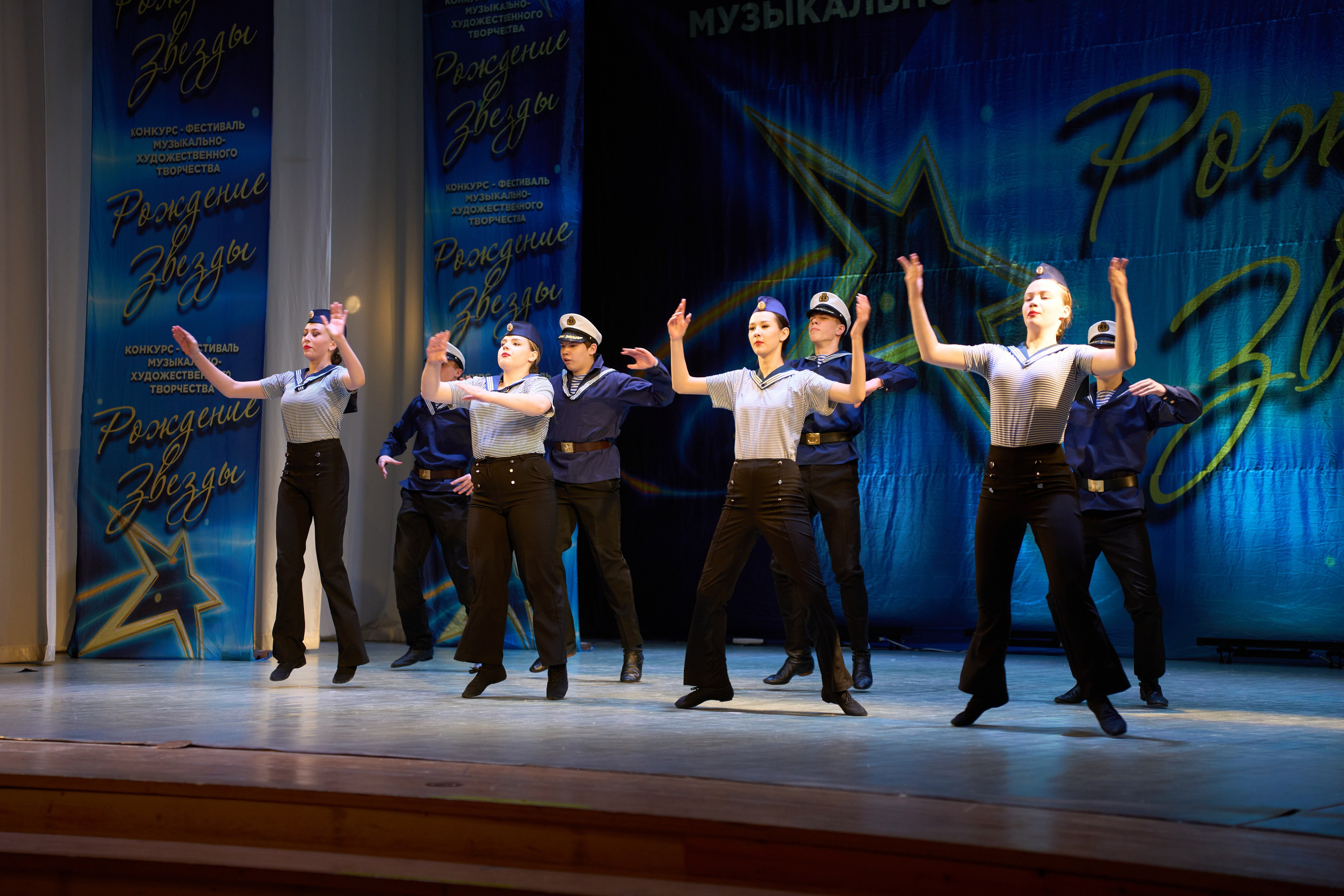 23 марта, г. Якутск. Золотое яблочко