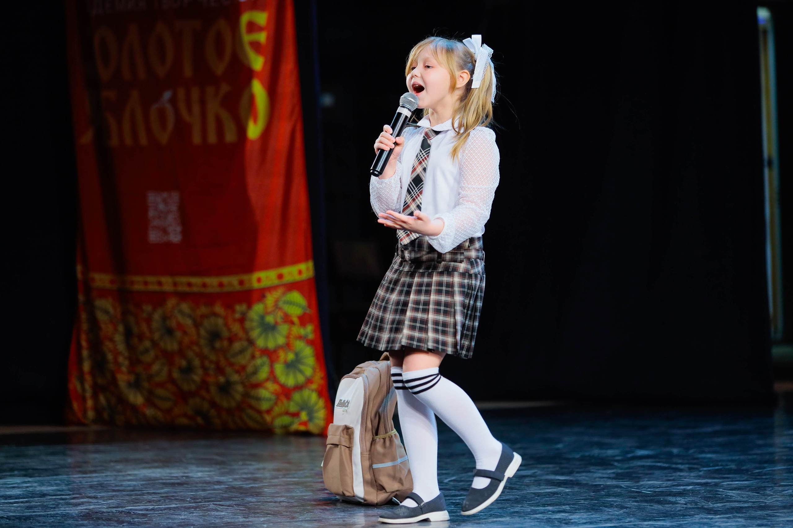 9 февраля, г. Петрозаводск. Золотое яблочко