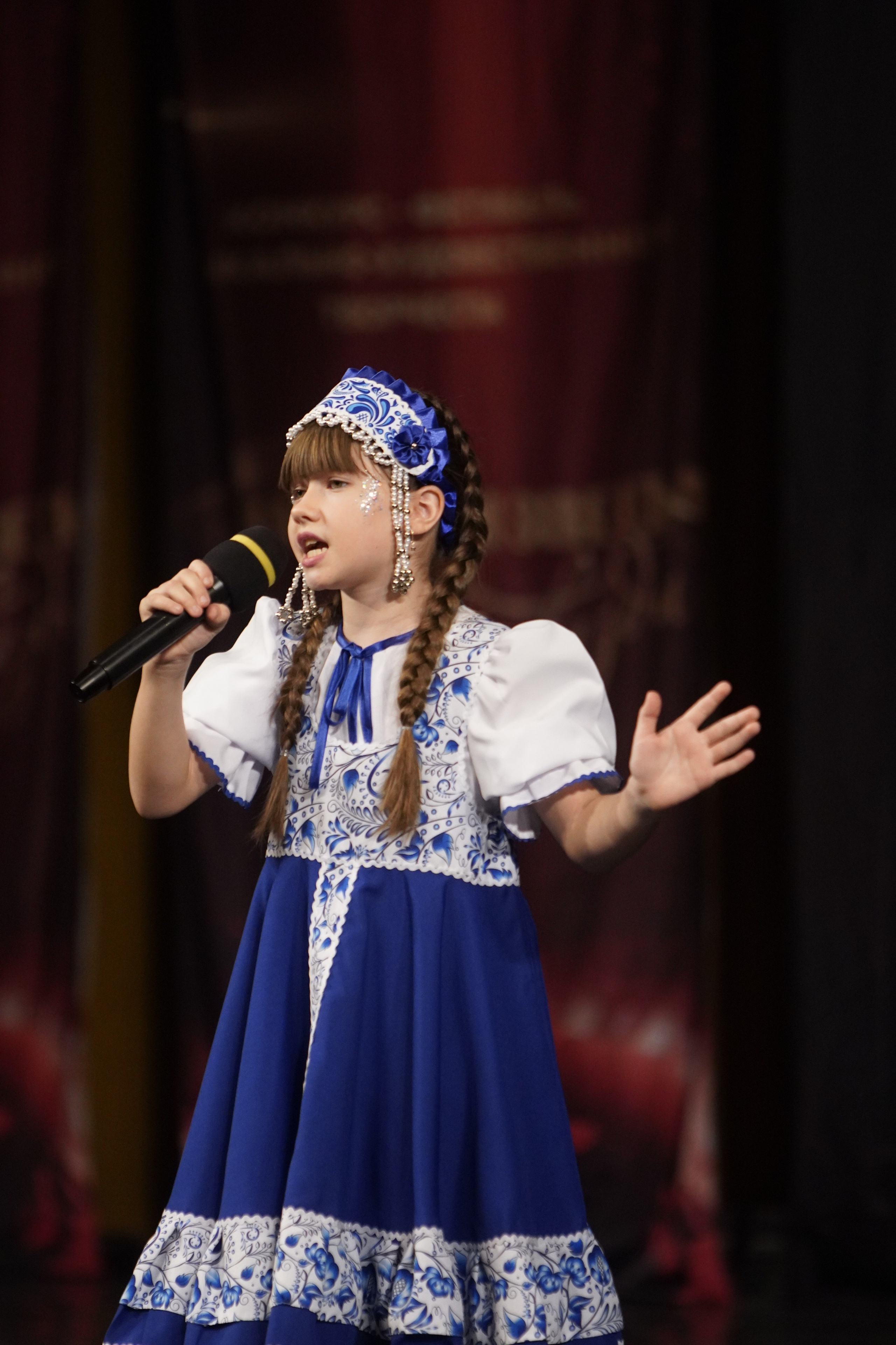 29 ноября, блок 3, г. Санкт-Петербург. Золотое яблочко