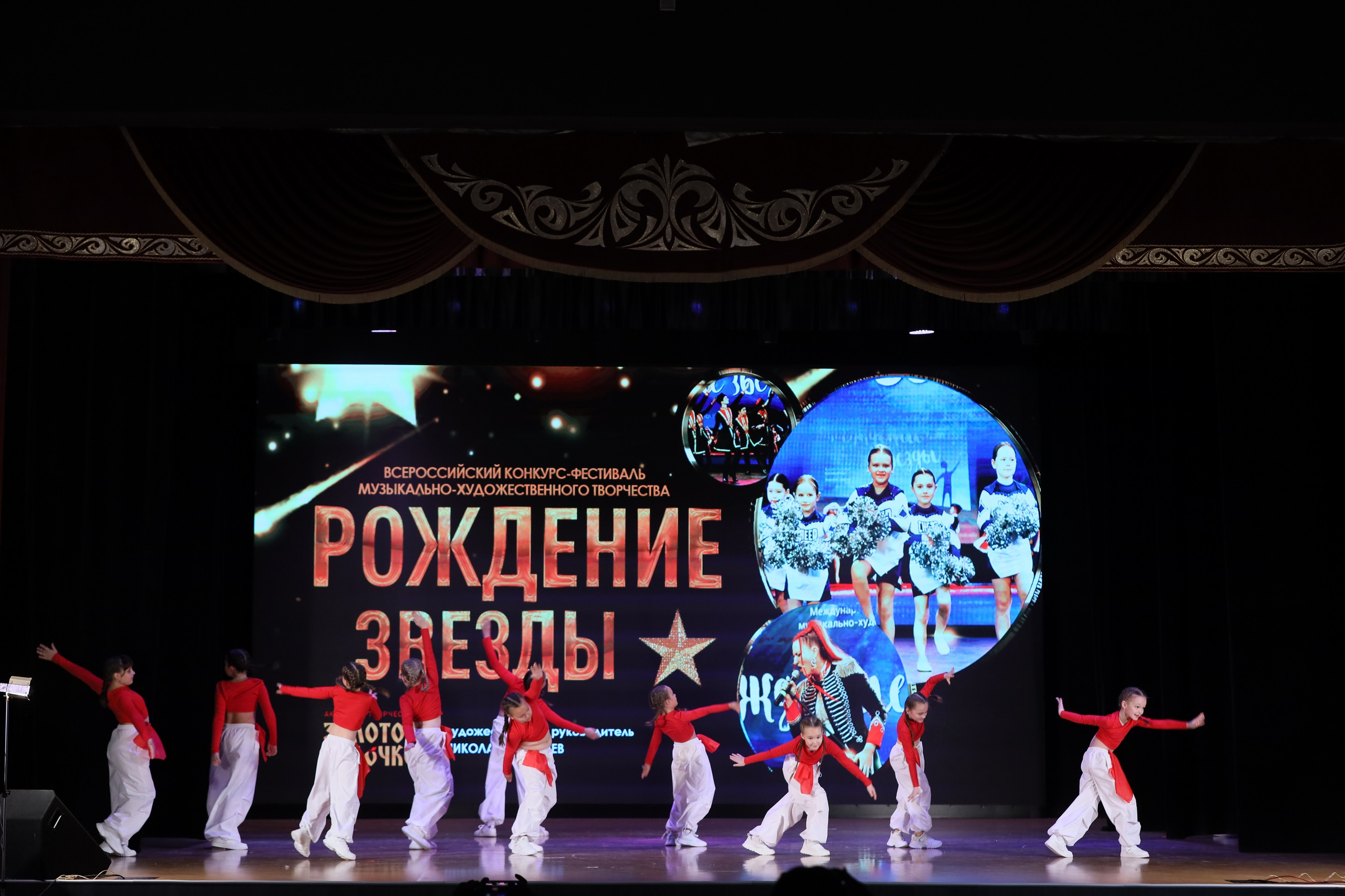 4 ноября, блок 1, видео, номера 14-29, г. Краснодар. Золотое яблочко