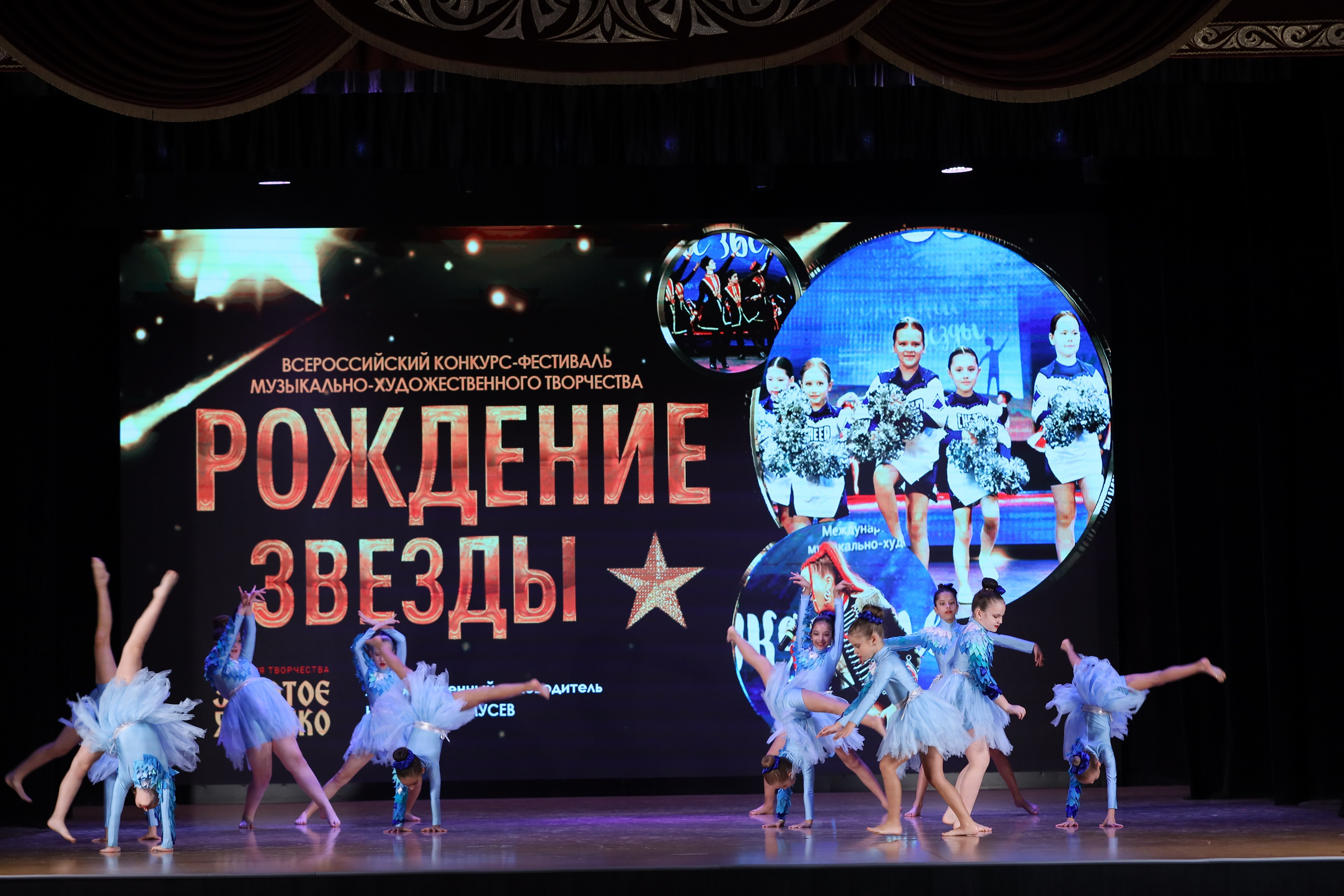 4 ноября, блок 1, видео, номера 1-13, г. Краснодар. Золотое яблочко