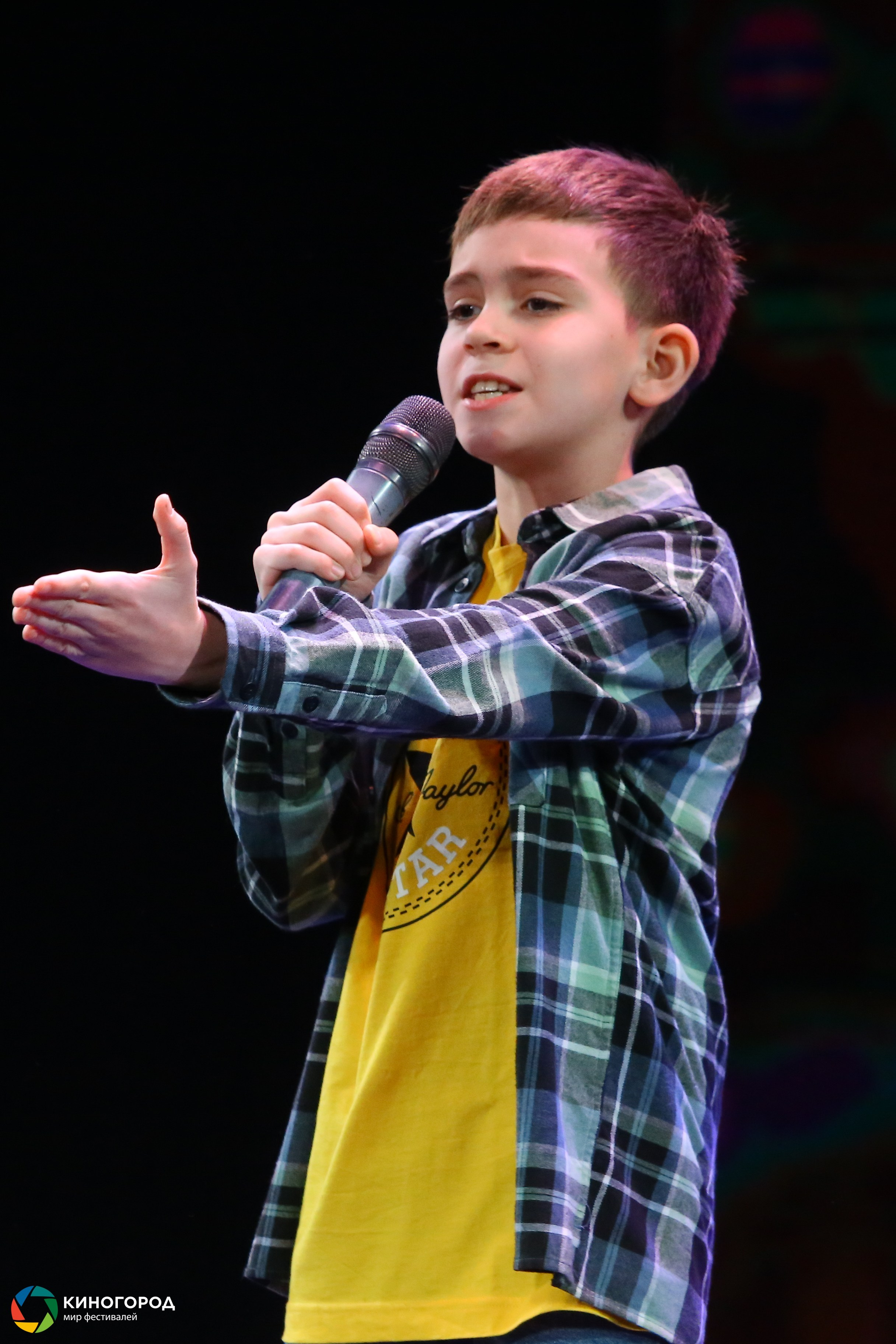 9 марта, конкурс, г. Екатеринбург. Золотое яблочко