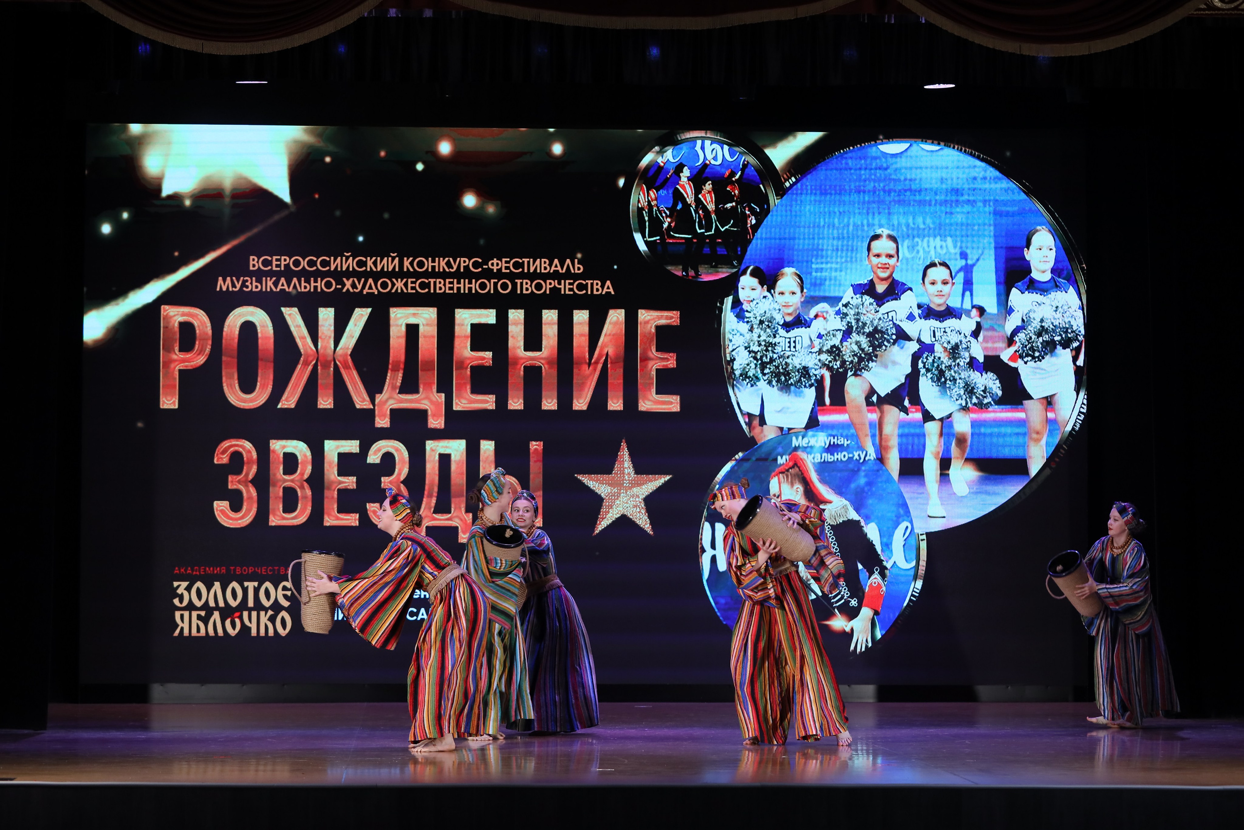 4 ноября, блок 1, видео, номера 49-58, г. Краснодар. Золотое яблочко