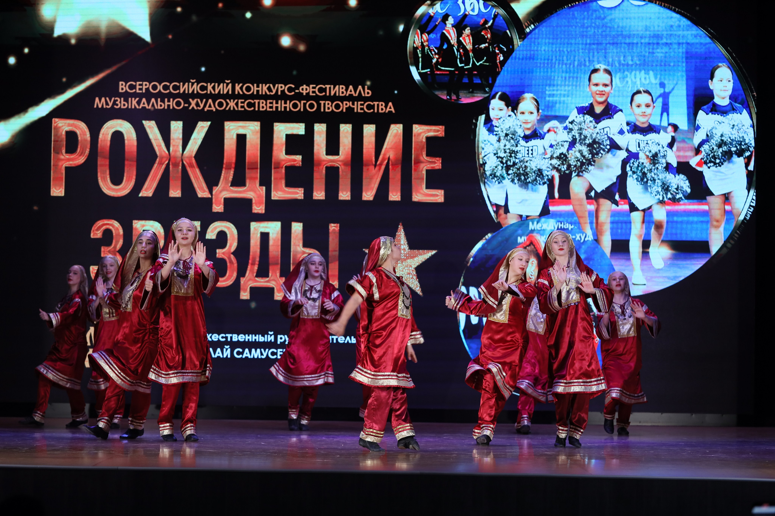 4 ноября, блок 1, видео, номера 1-13, г. Краснодар. Золотое яблочко