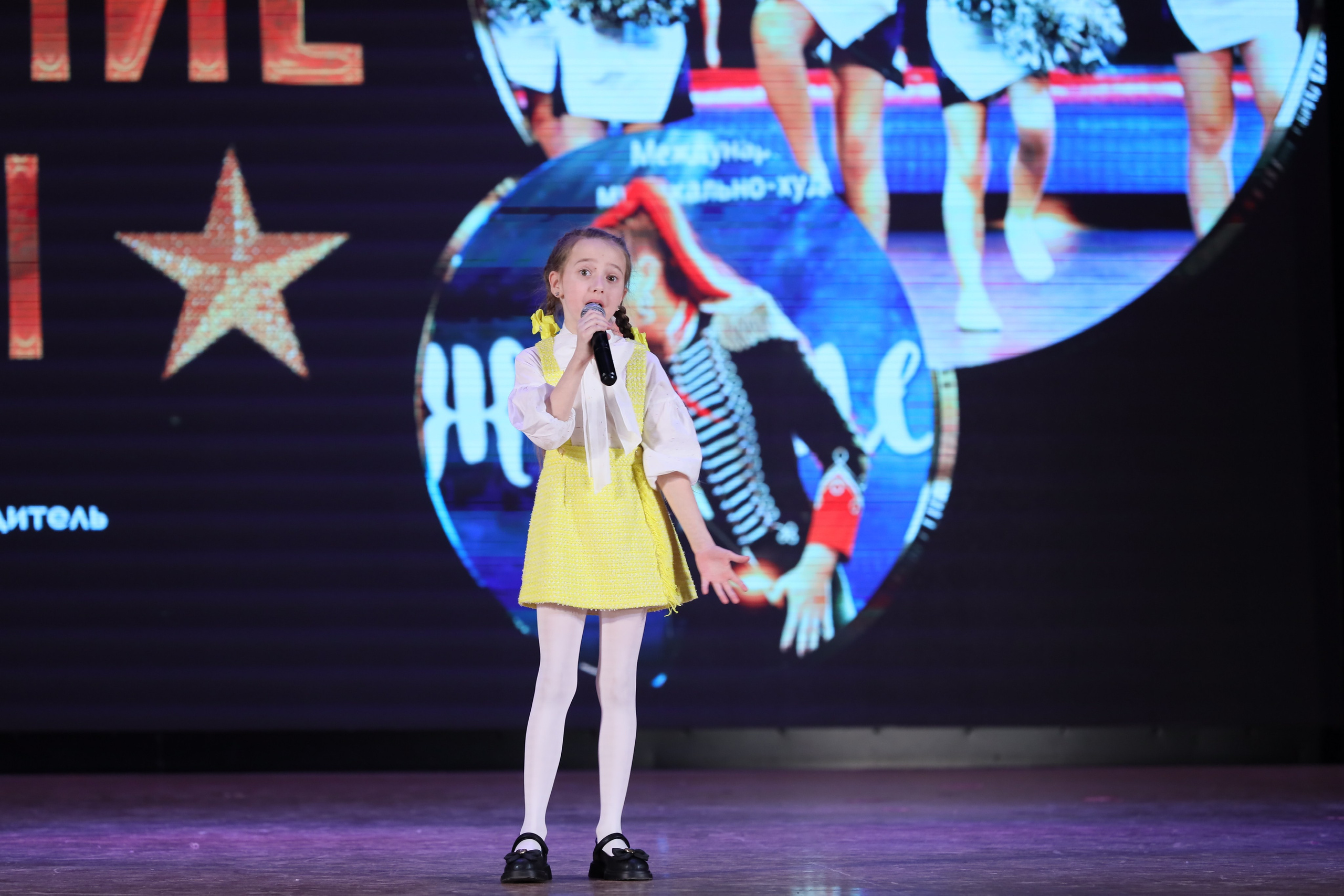 4 ноября, блок 2, видео, номера 1-36, г. Краснодар. Золотое яблочко