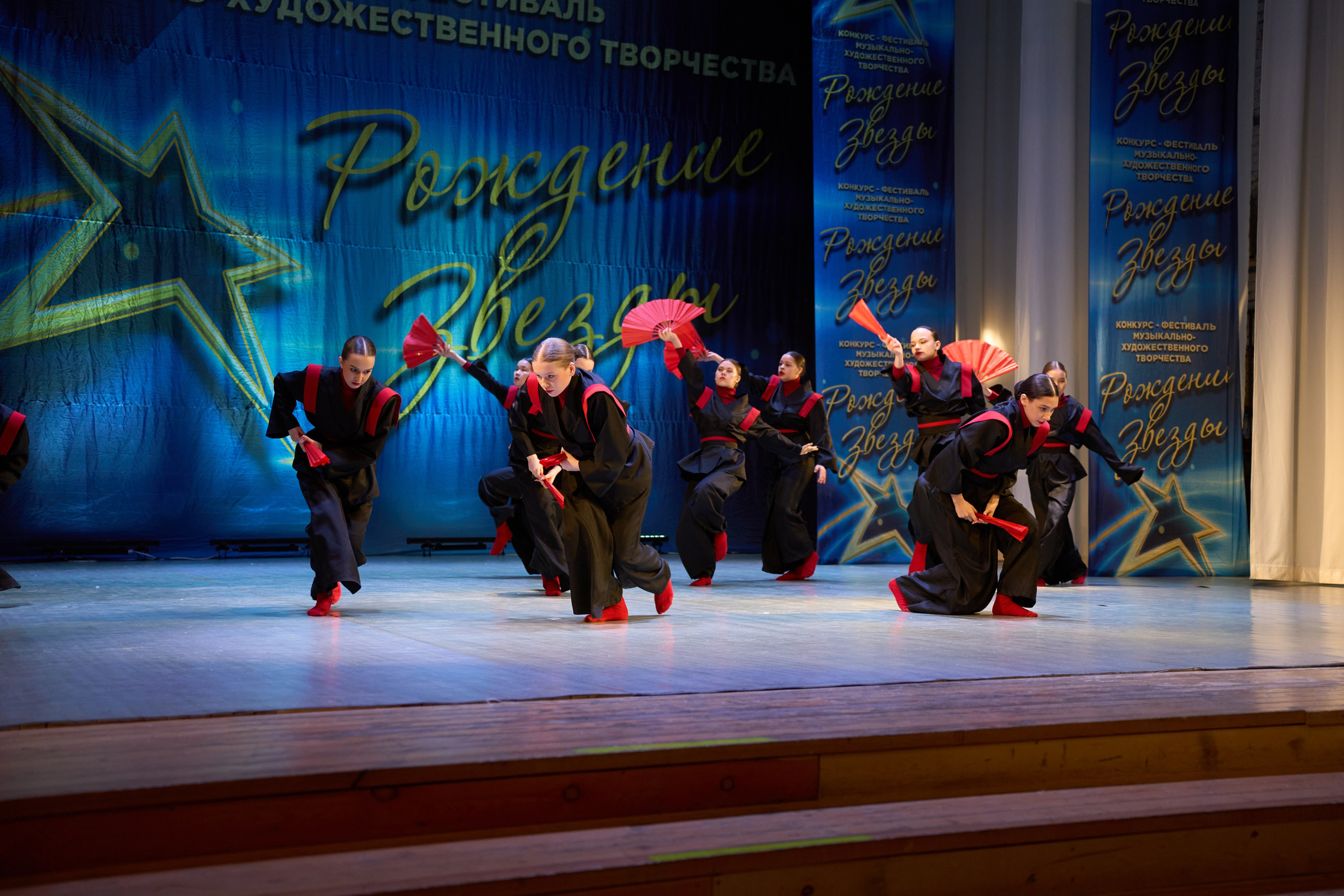 23 марта, г. Якутск. Золотое яблочко