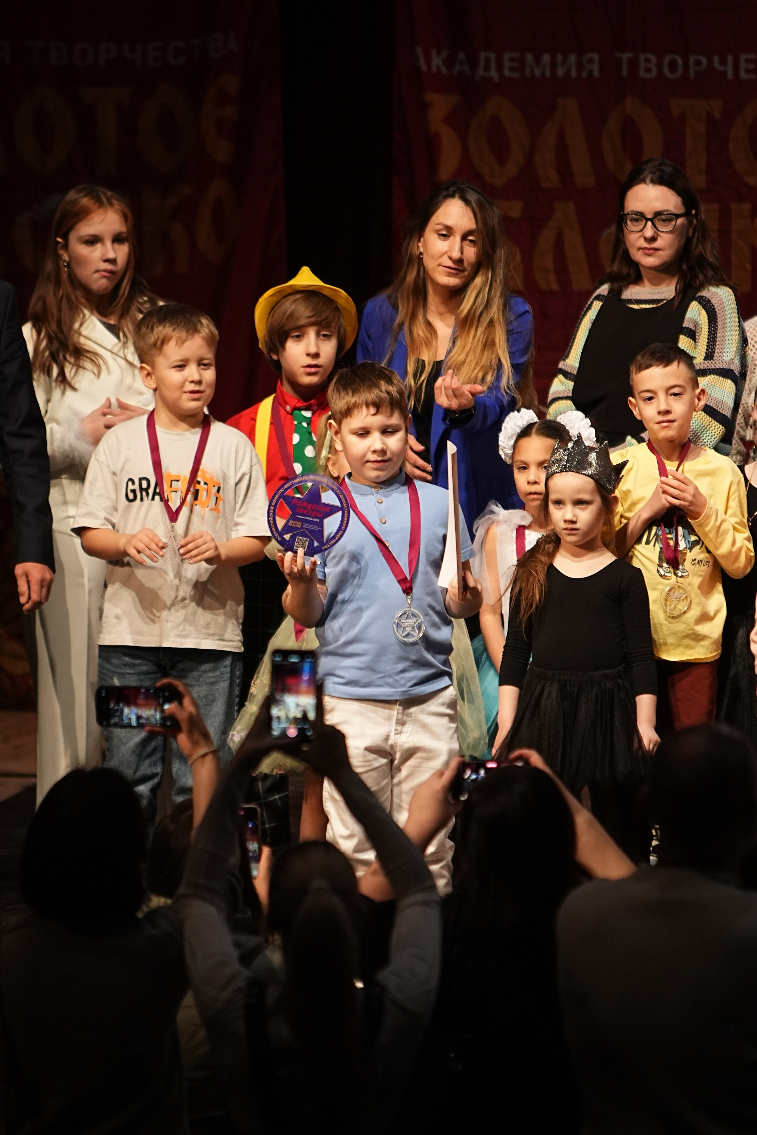 16 февраля, блок 1, г. Москва. Золотое яблочко