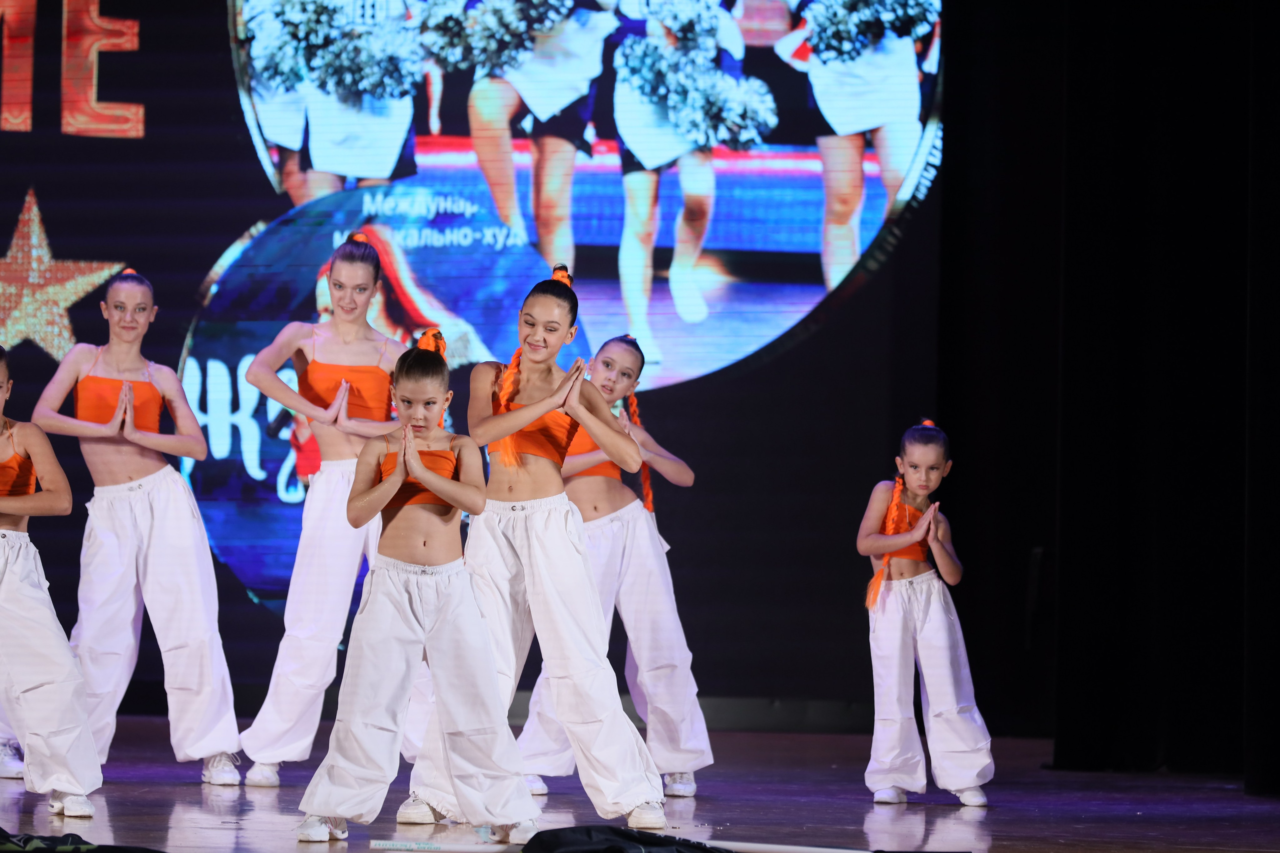 4 ноября, блок 1, видео, номера 49-58, г. Краснодар. Золотое яблочко