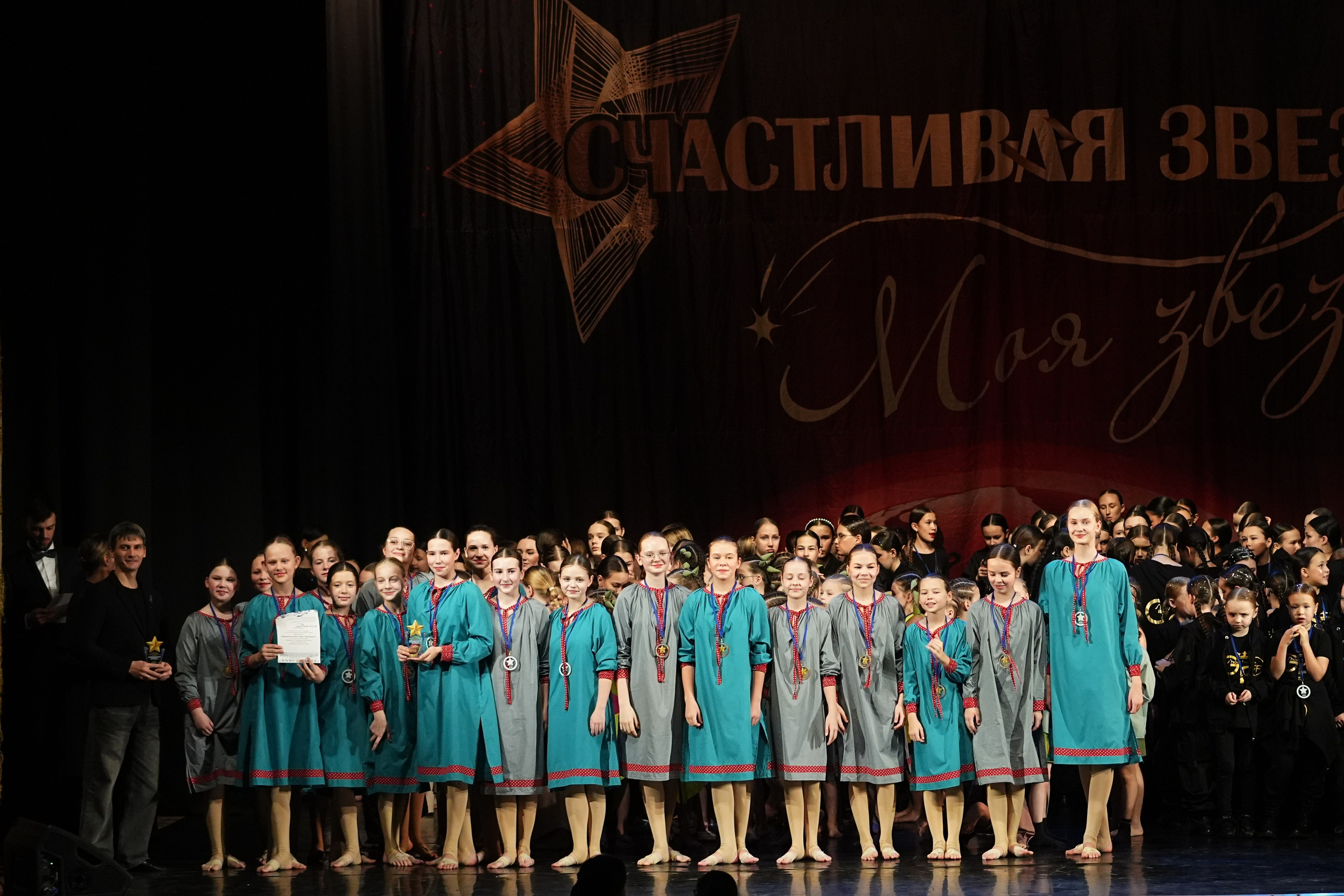 6 декабря, блок 1, г. Нижний Новгород. Золотое яблочко