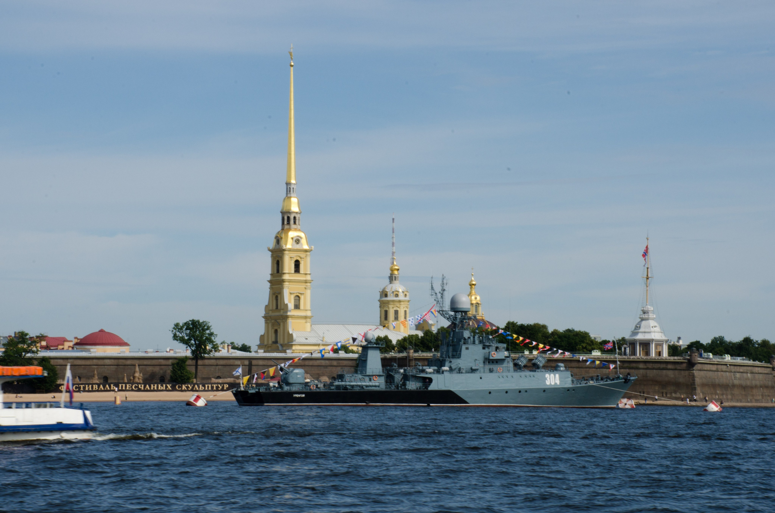 Путешествия. Фотограф и ретушер Самохвалова Ольга