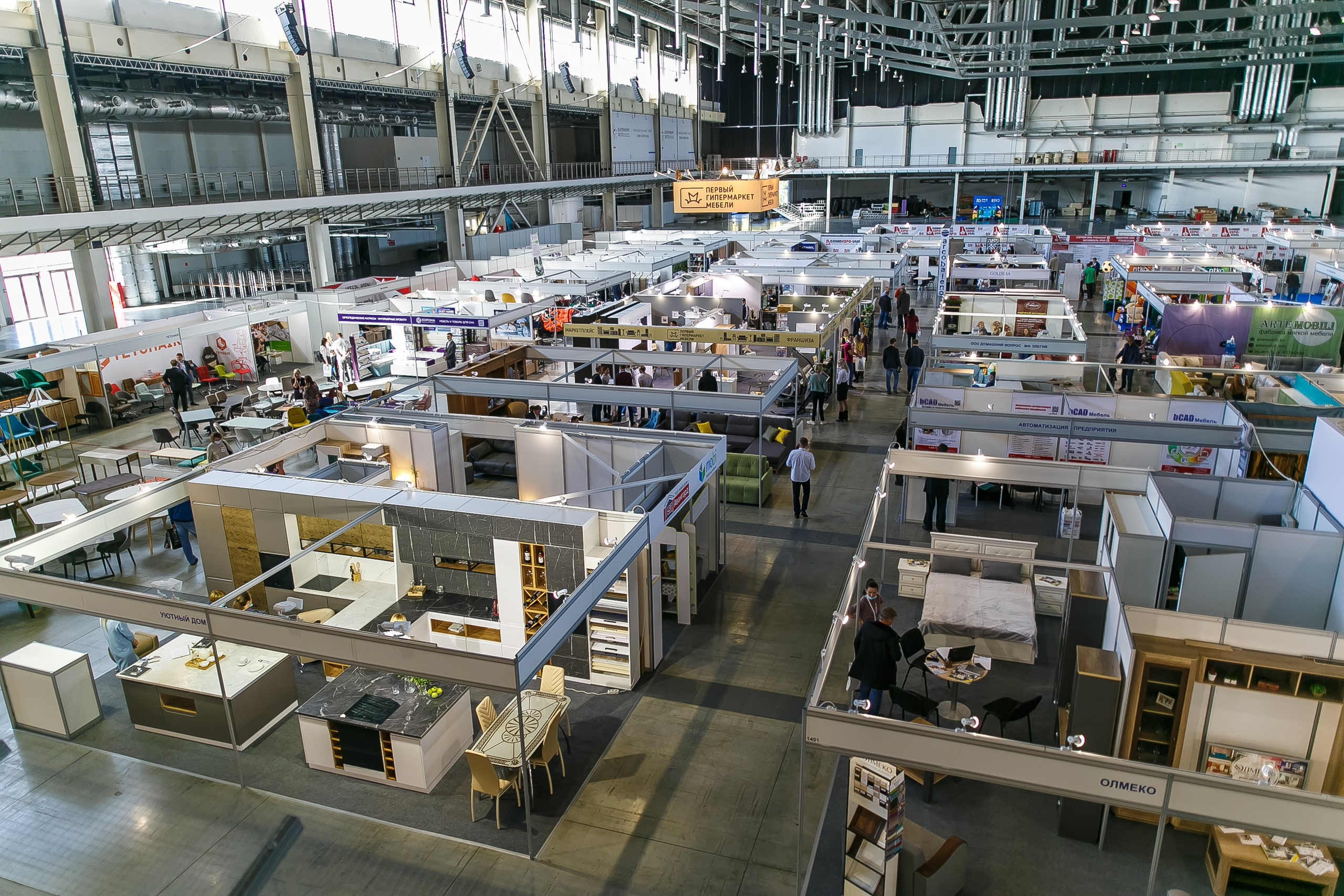 МВК Выставка МВЦ. Профессиональный фотограф Дугинов Николай | Екатеринбург