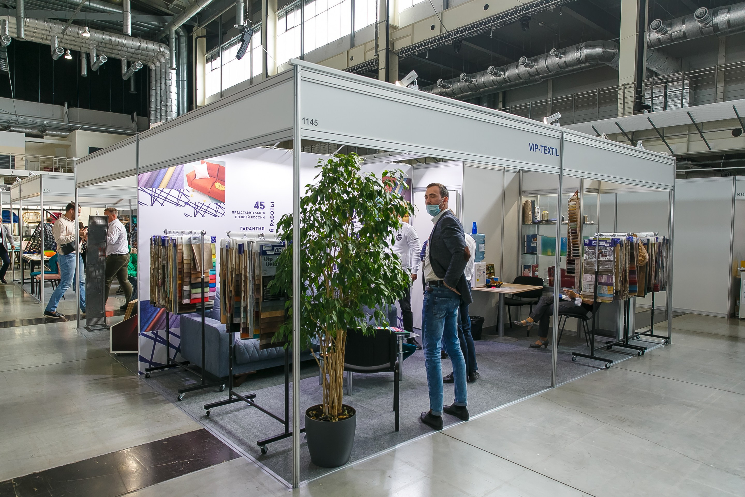 МВК Выставка МВЦ. Профессиональный фотограф Дугинов Николай | Екатеринбург