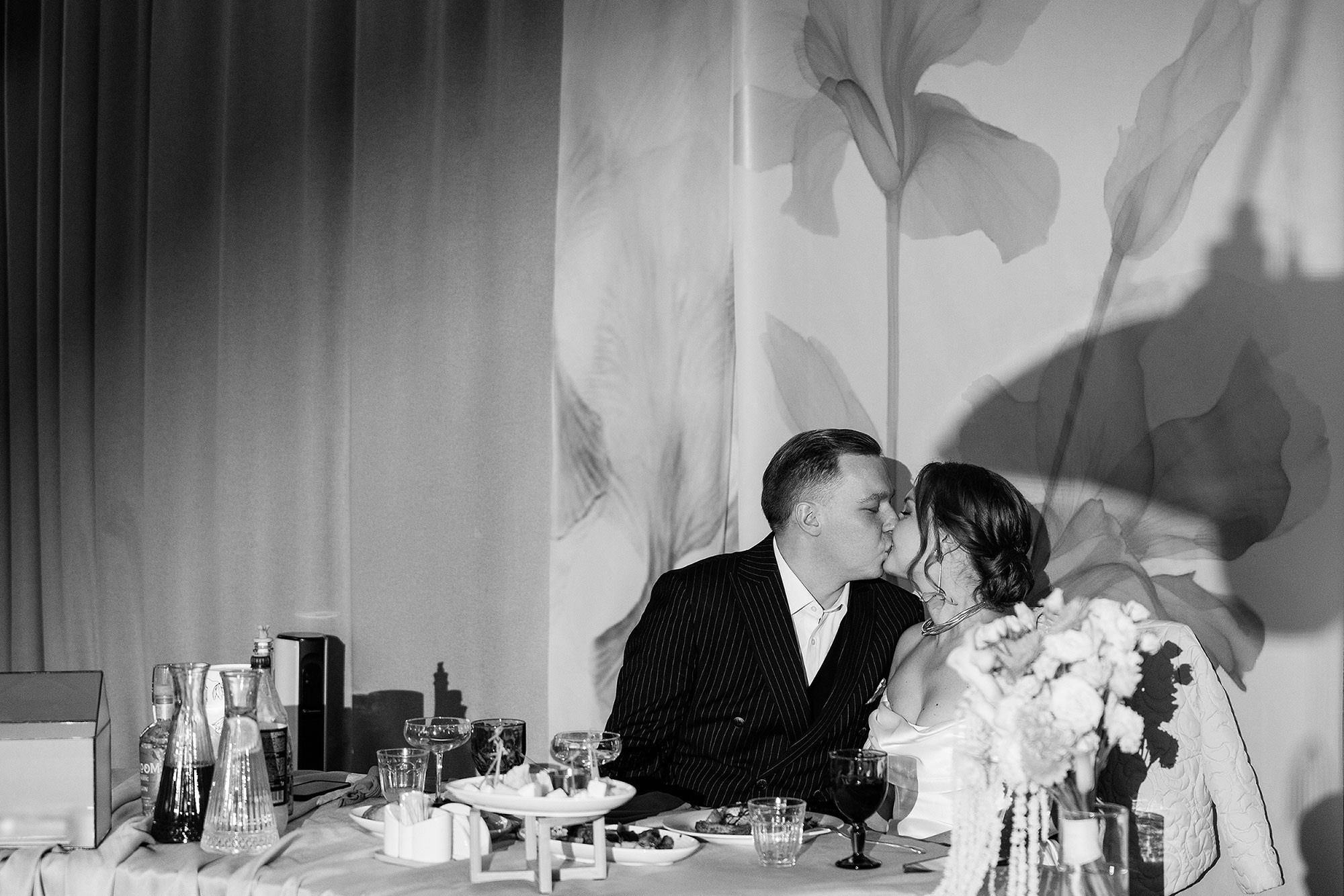 Лера и Лёша