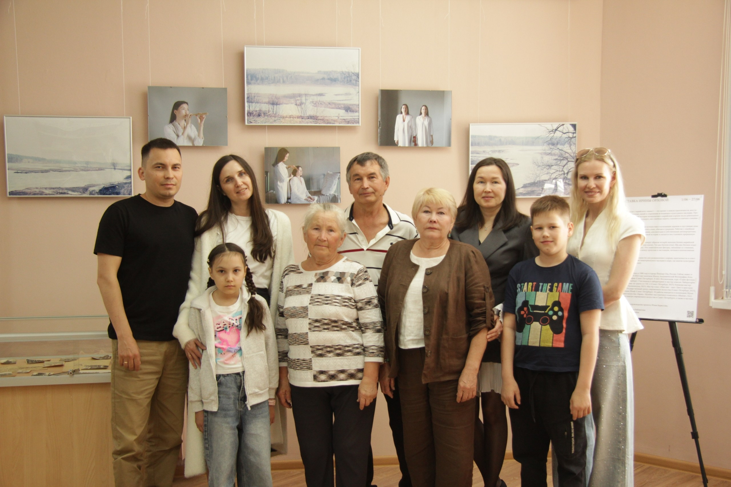 Новости. Фотограф в Санкт-Петербурге