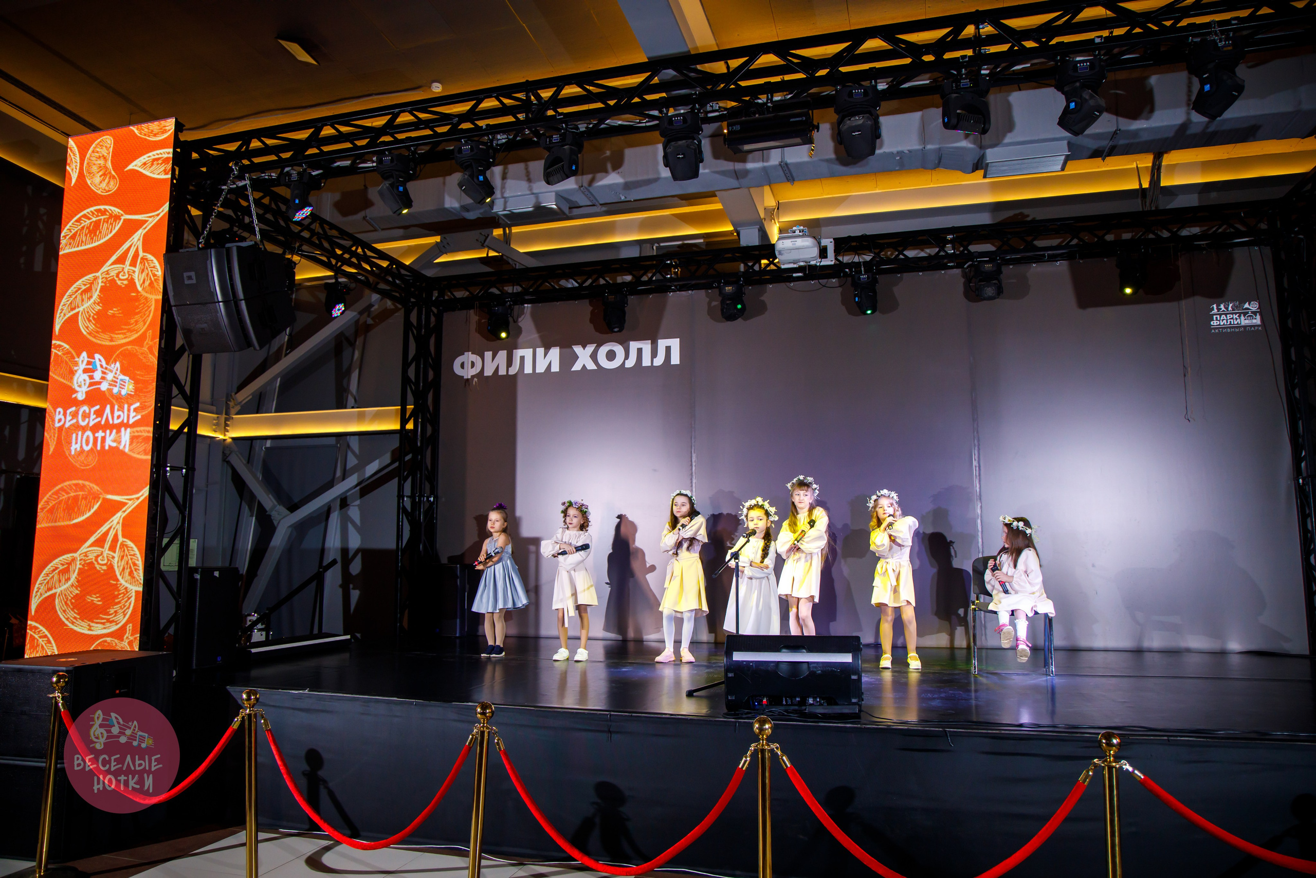 Мандариновый фест ВЕСЕЛЫЕ НОТКИ. Профессиональная фото и видеосъемка. Москва