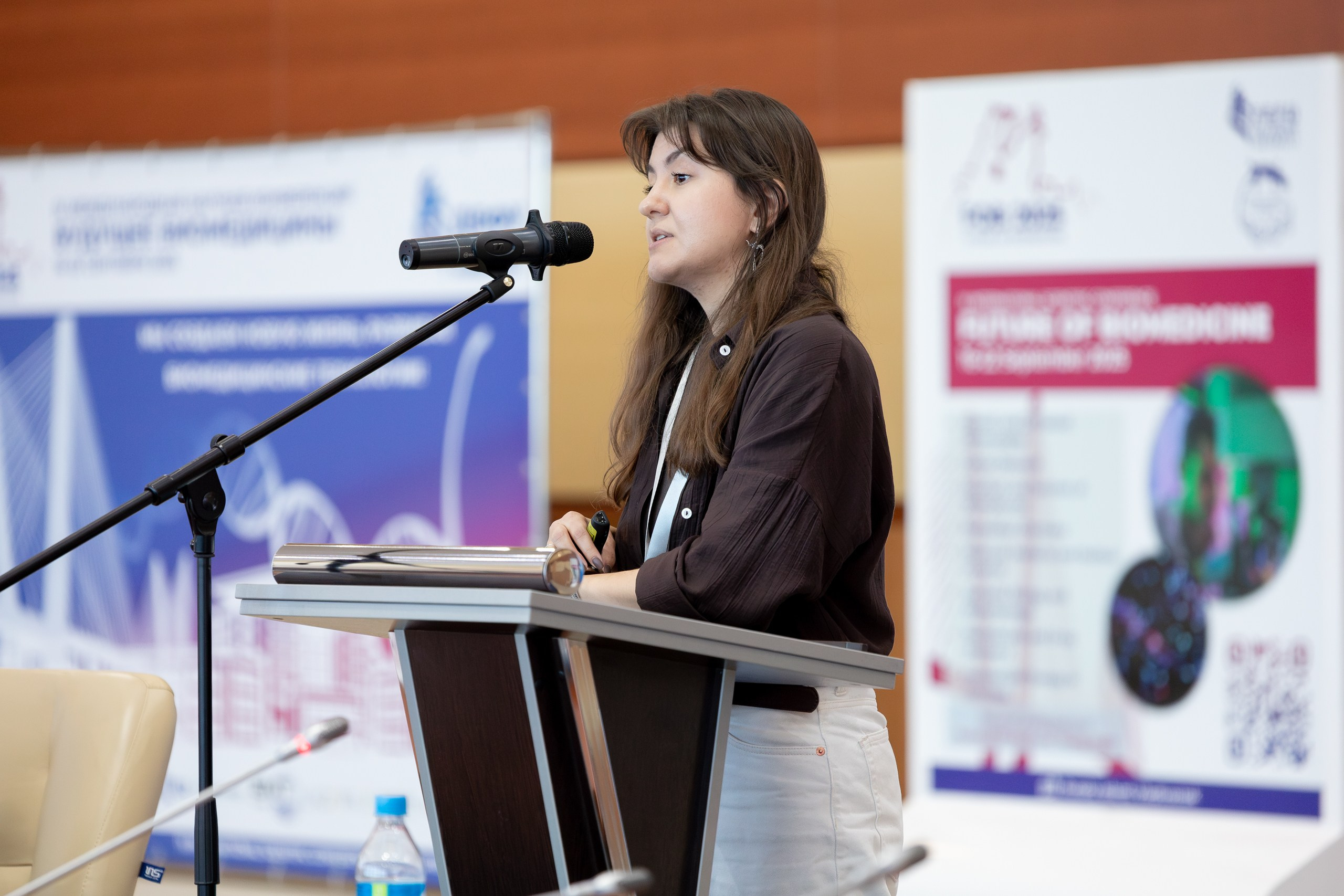 IV Международная научная конференция FUTURE OF BIOMEDICINE. Главная