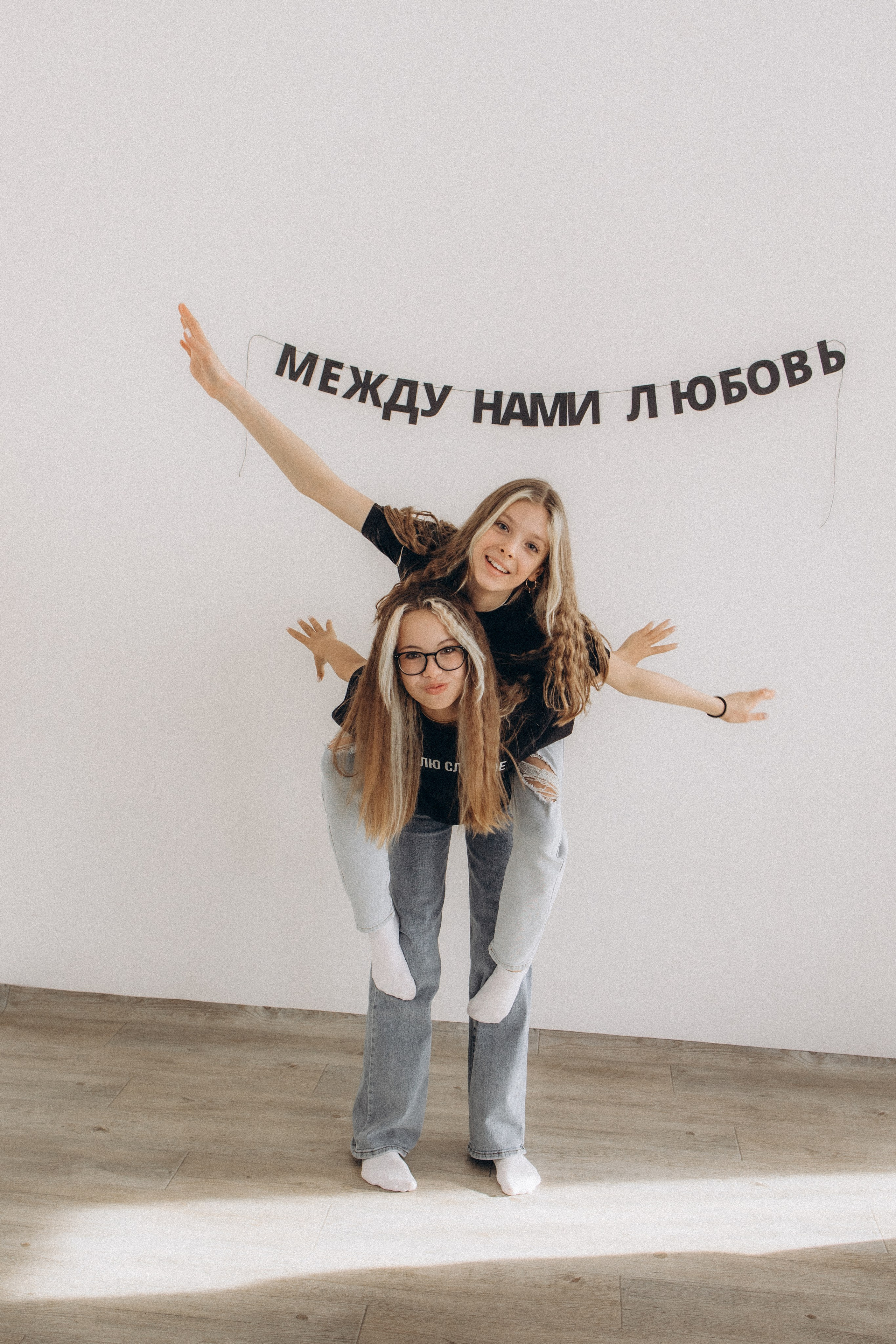 День рожденье Алины. ФОТОГРАФ КАМЧАТКА ИРИНА БЕЛОКРЫЛОВА