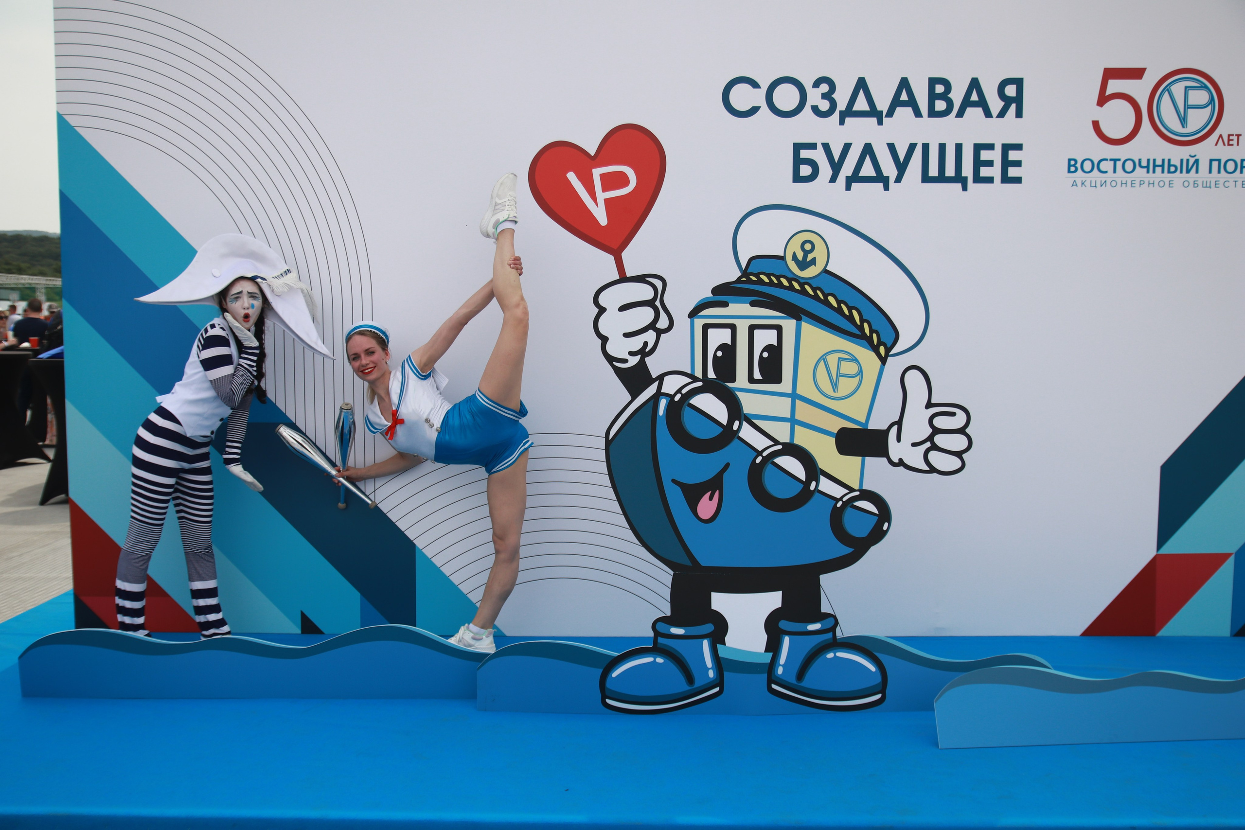 50let PORT. Фотограф фотосалон SO! photo&video город Находка Приморский край
