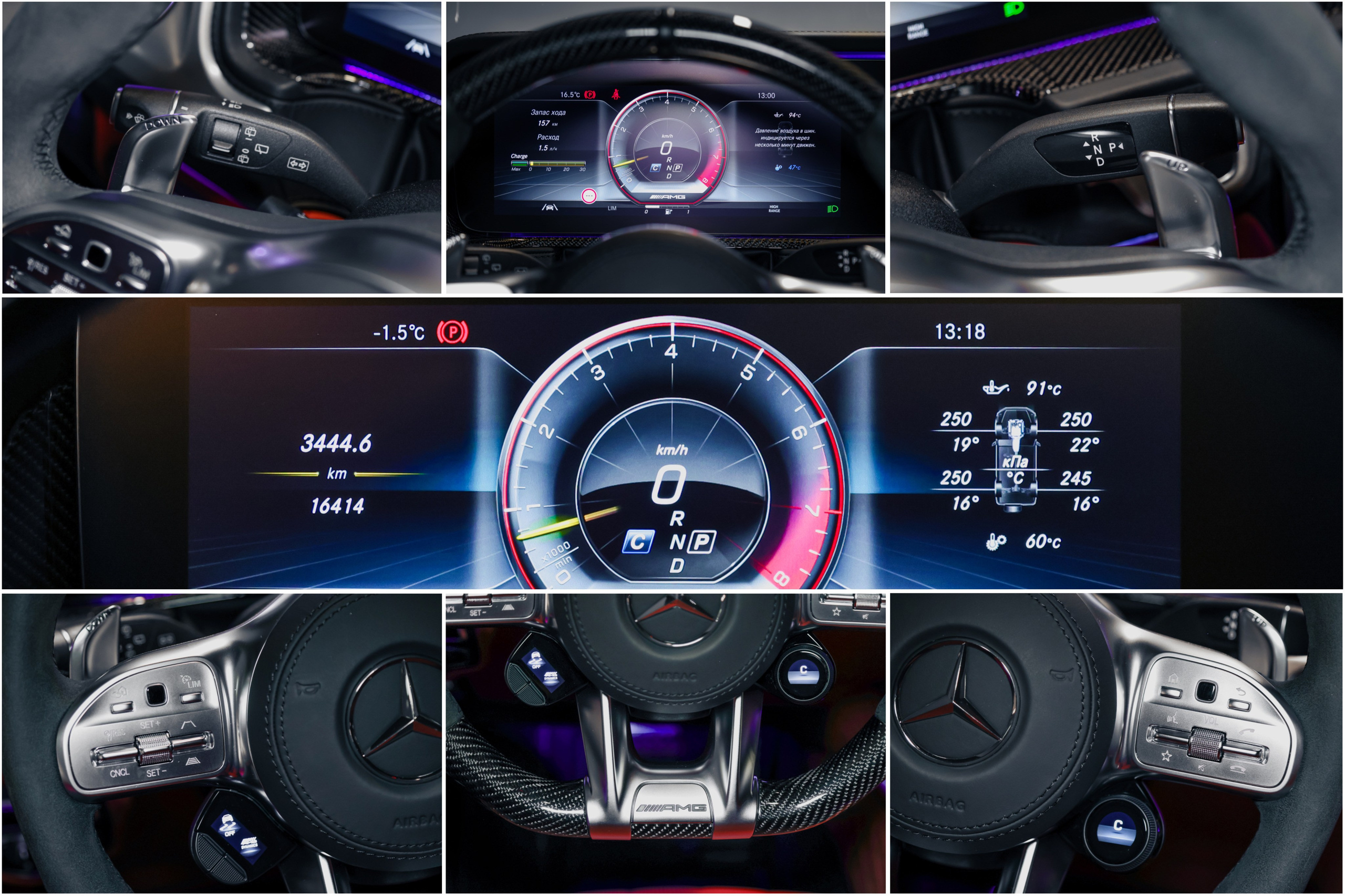 2022 MERCEDES BENZ G63 AMG $235,000 / 16,414 KM ODOMETER. Mixturecaptures