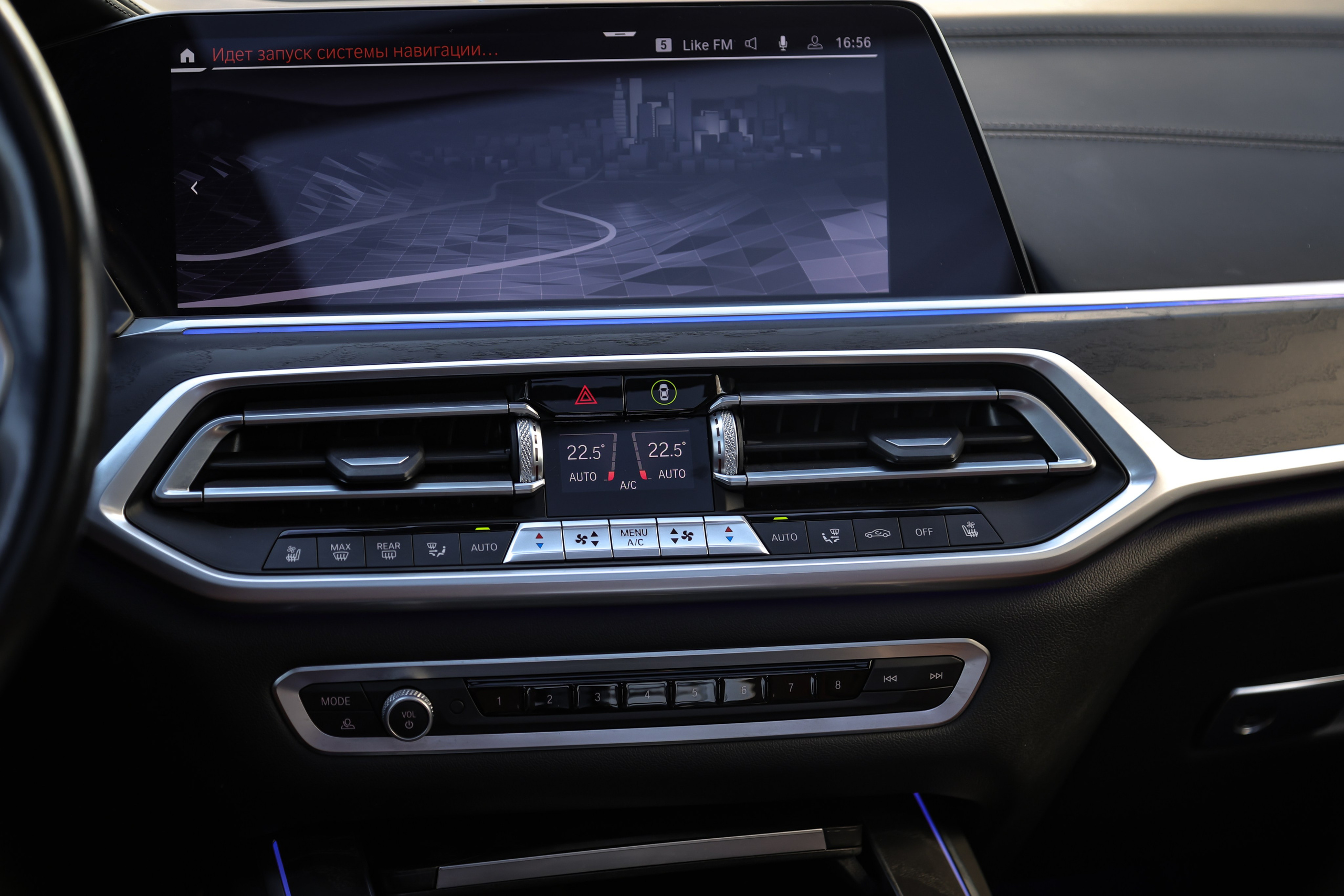 2020 BMW X7 XDrive 40i. Mixturecaptures