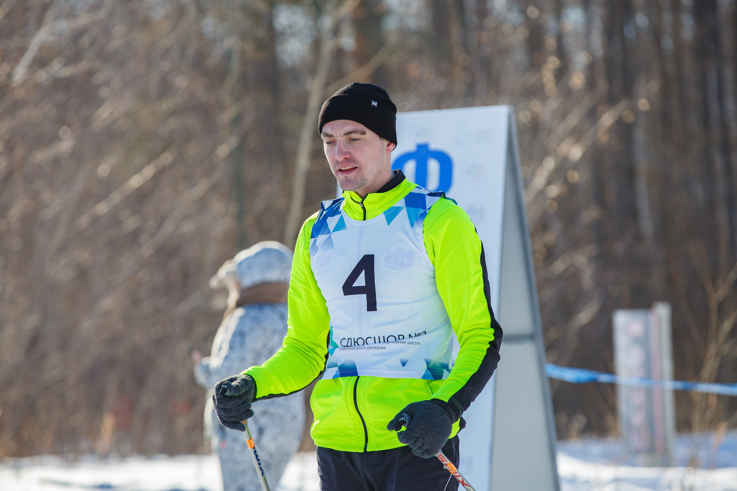 20.02.2025 г. Лыжные гонки участников СВО. Мой фотомир