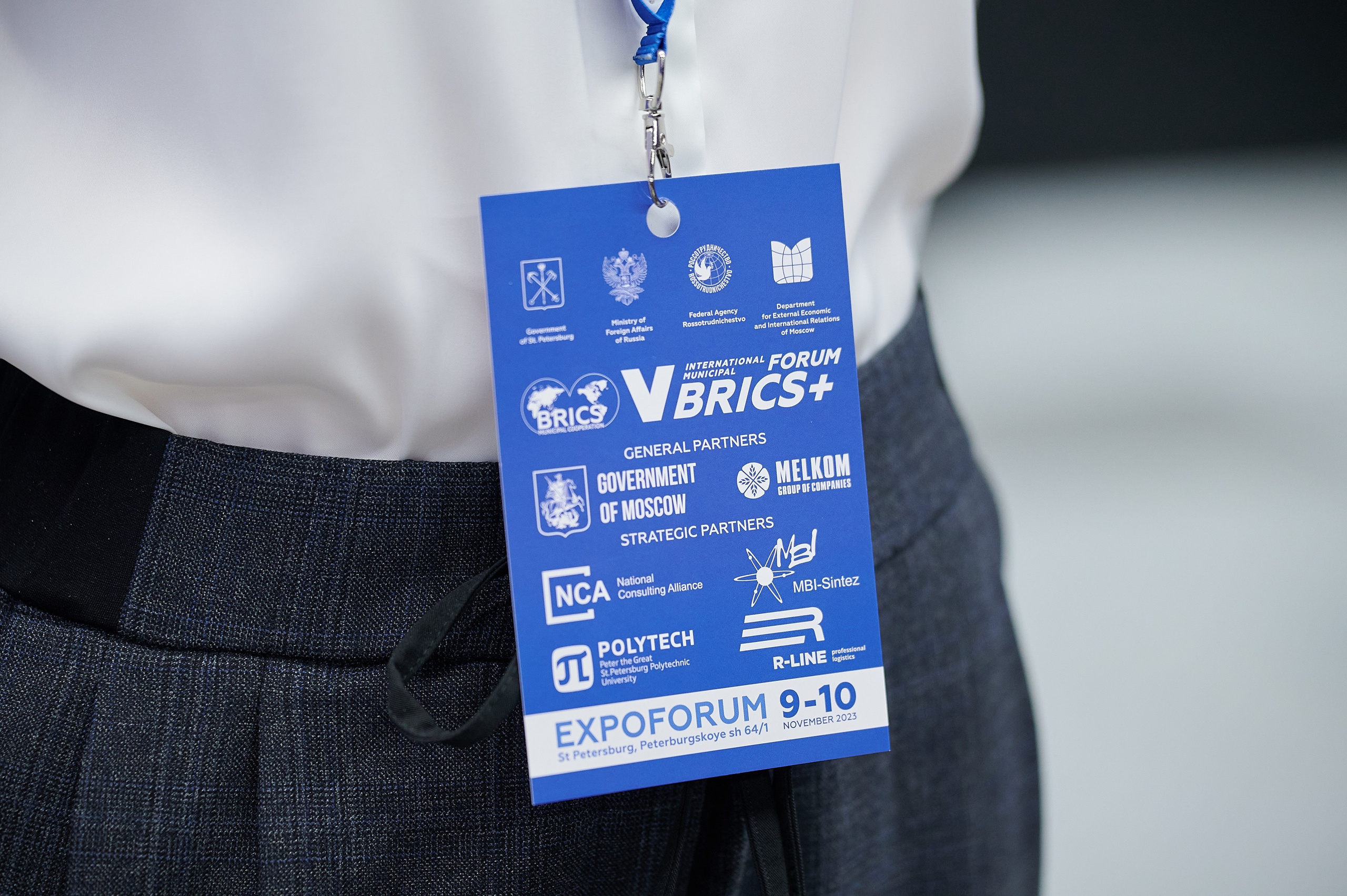 Международный муниципальный форум стран БРИКС 2023. Профессиональная репортажная фотосъёмка мероприятий в Санкт-Петербурге