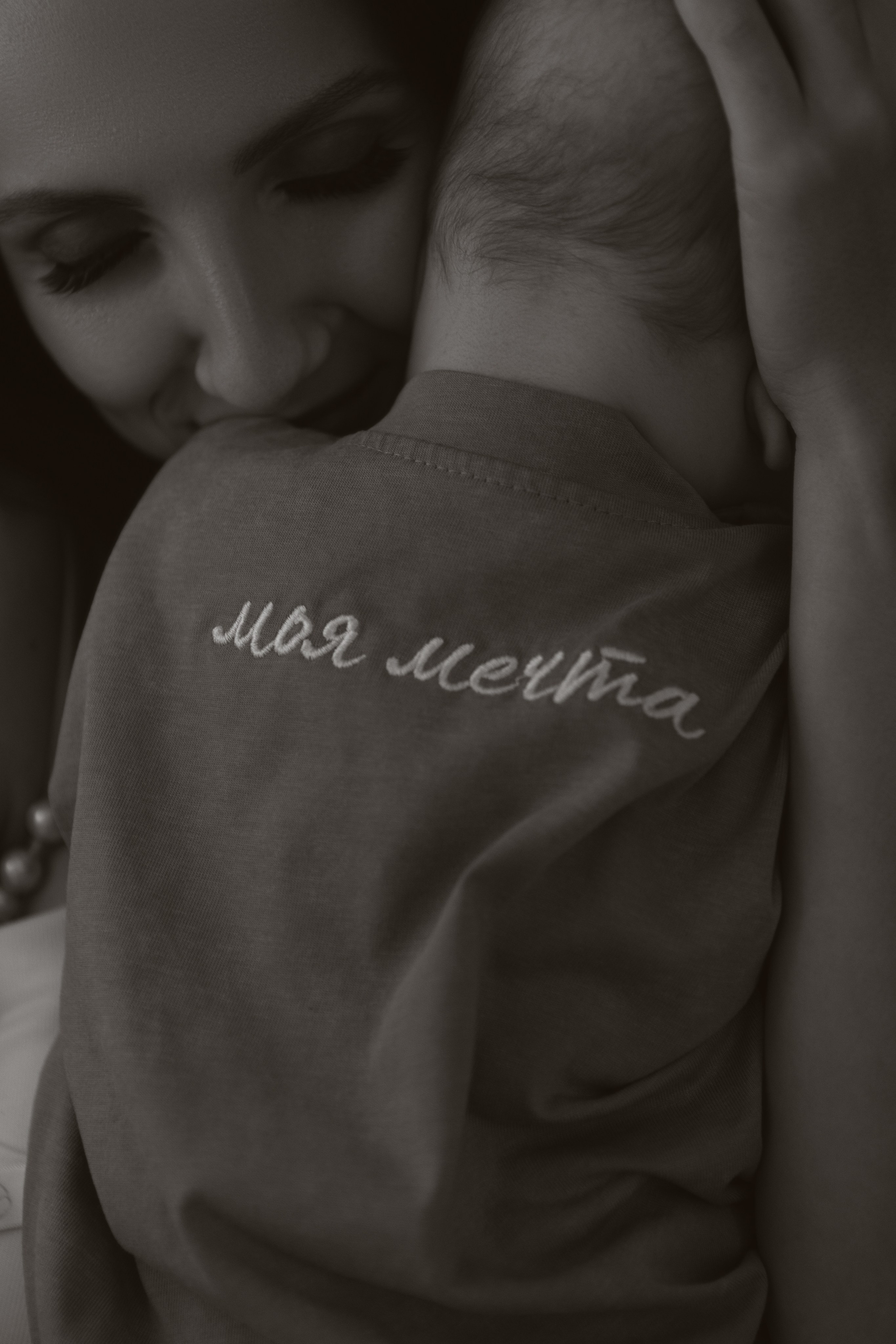 Анна, Роман и Саша. Фотограф Алина Кучумова