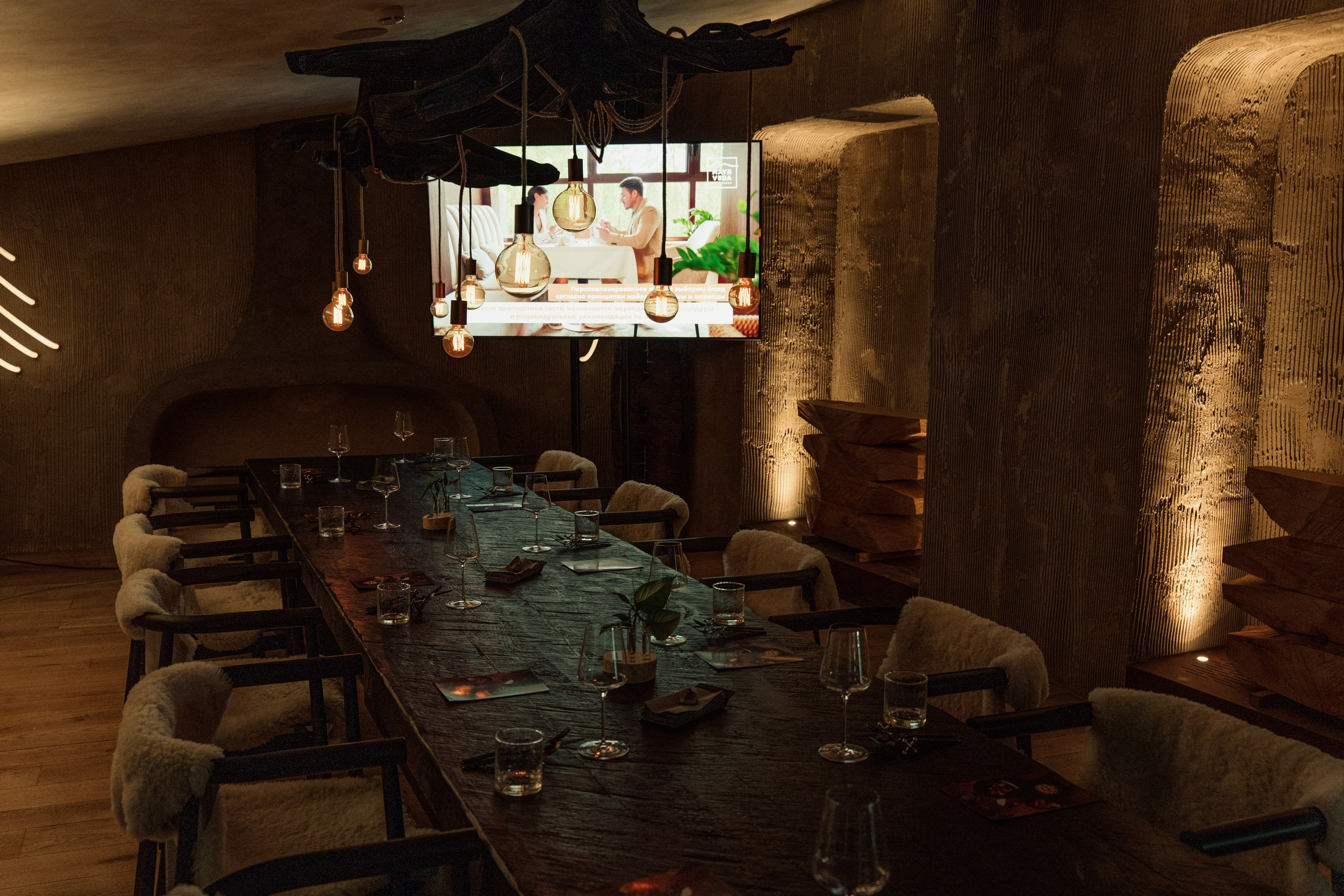 MAYR VEDA. Yankovski_001