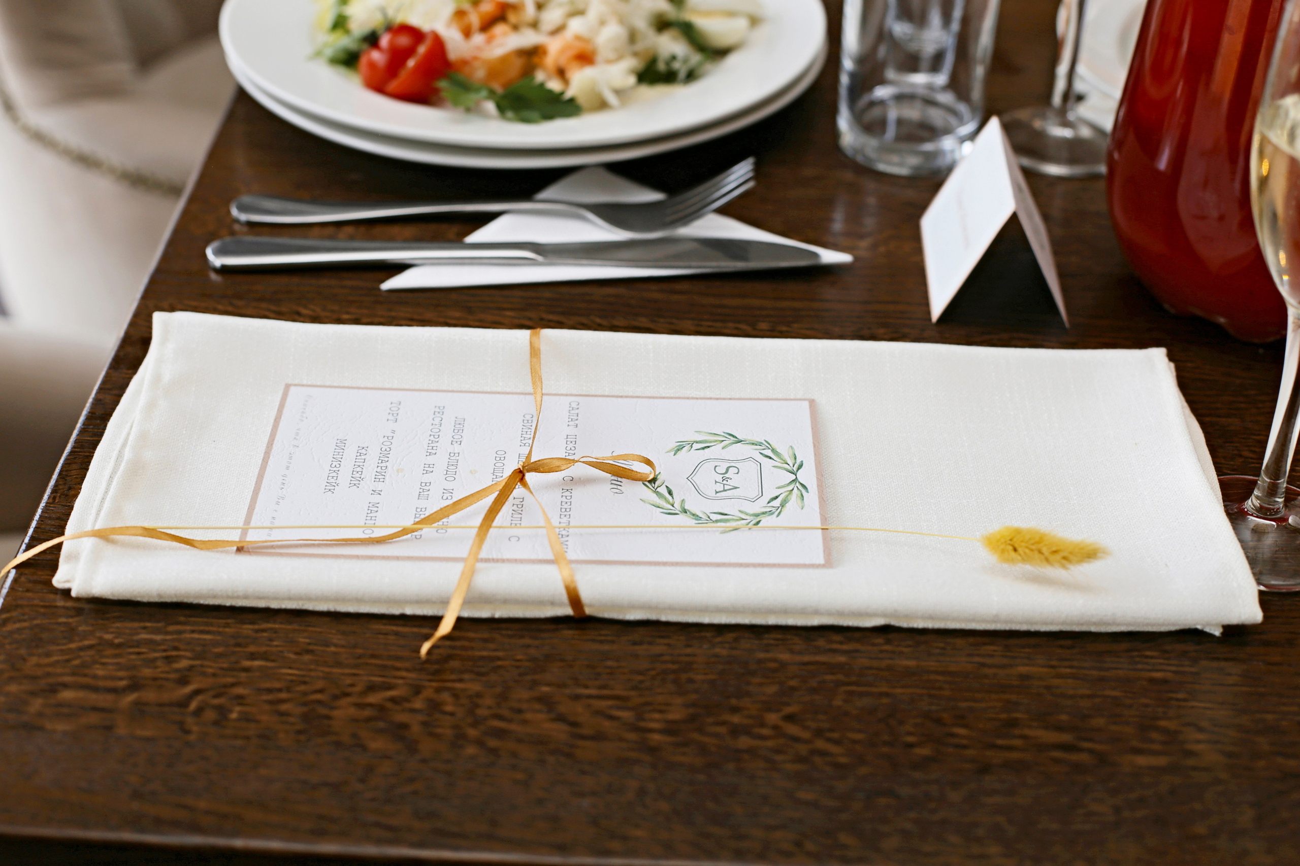 Alena & Sergey. Фотограф Ксения Есенина Москва