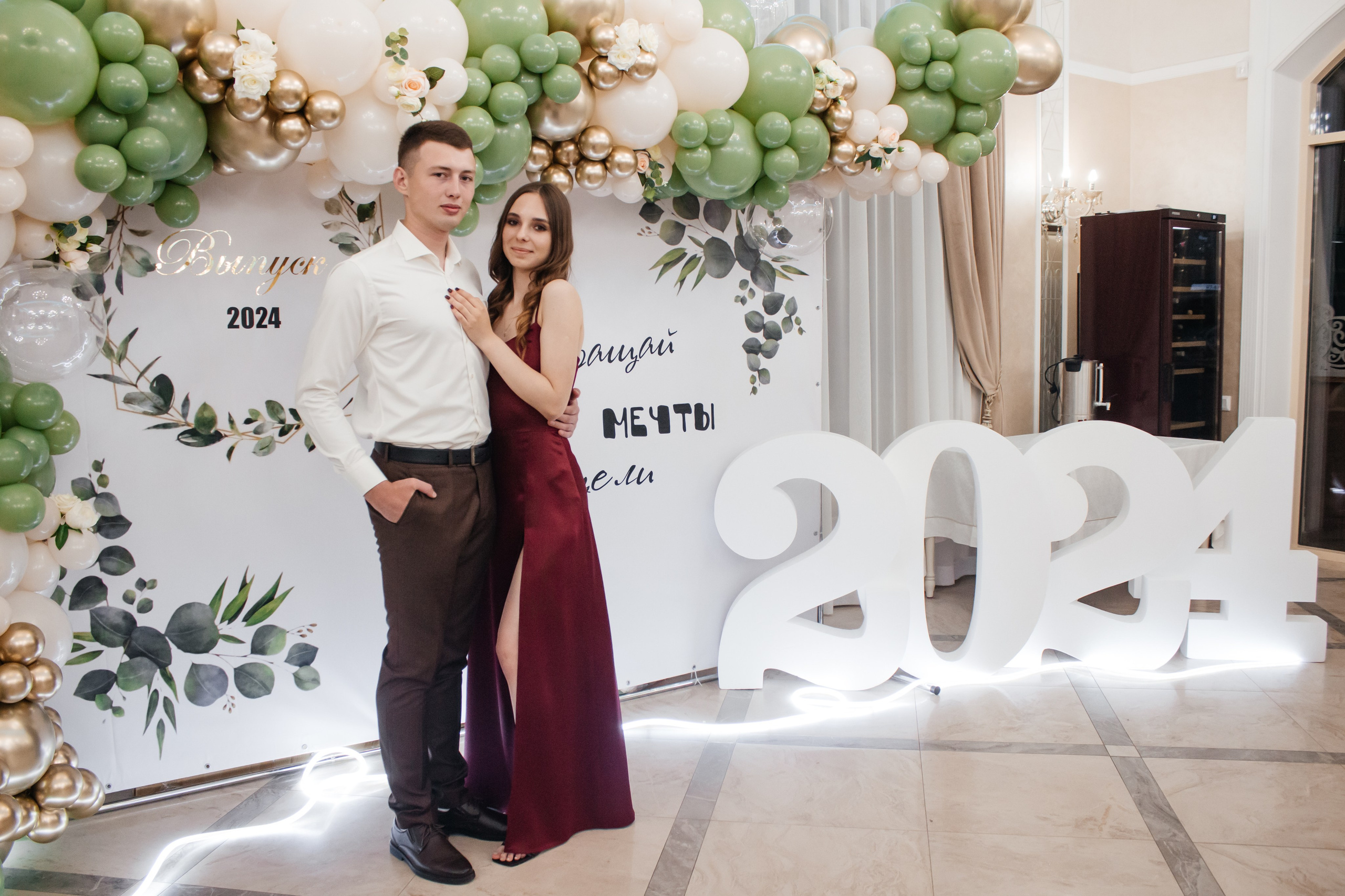 Выпускной 11 класс. Екатерина Ярковая фотограф