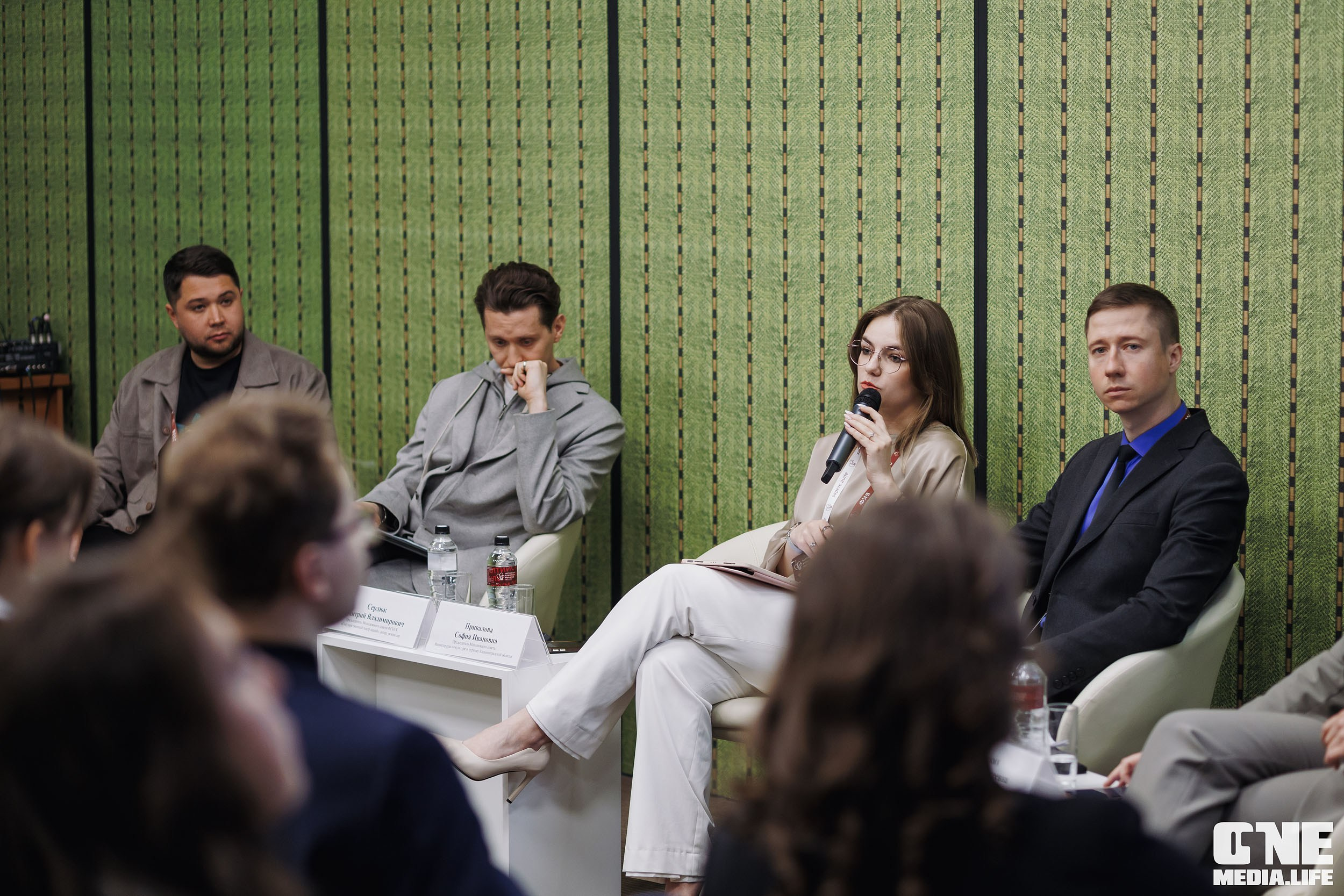 Балтийский Культурный Форум 2026. День 2. One Media Life: фоторепортажи, фотоотчеты с мероприятий и заведений