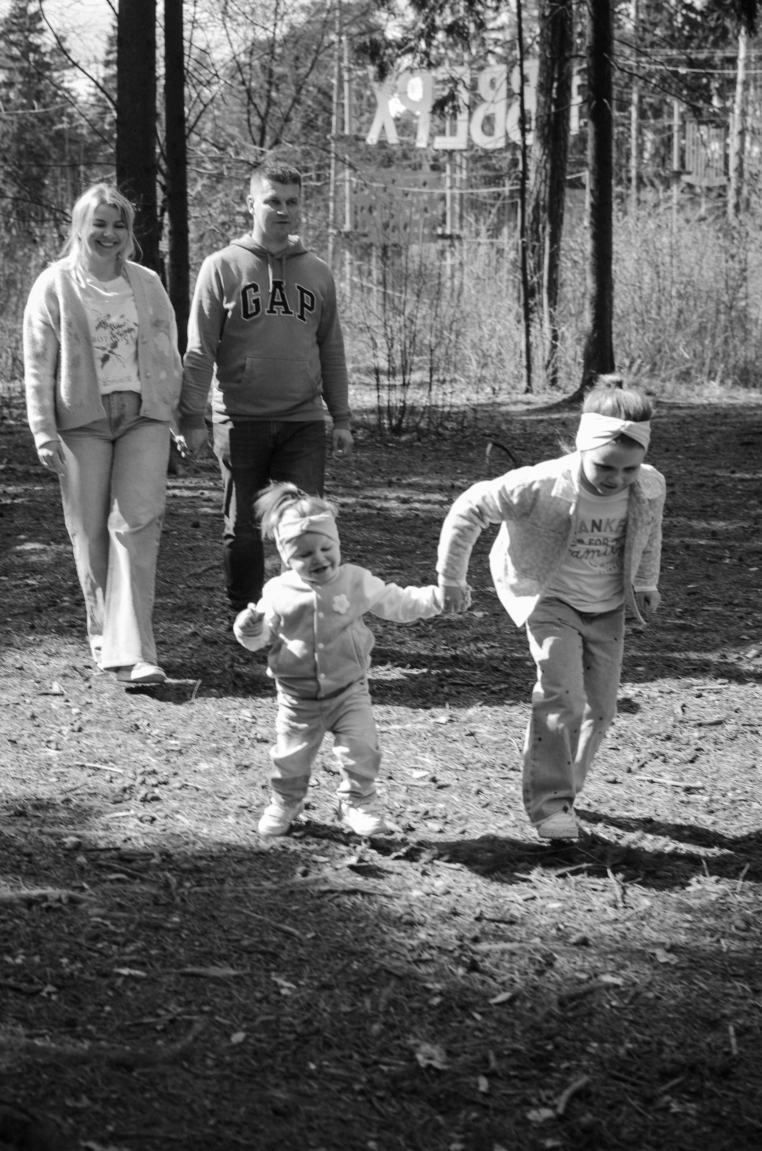 Семейная фотопрогулка в Железнодорожном, в Москве