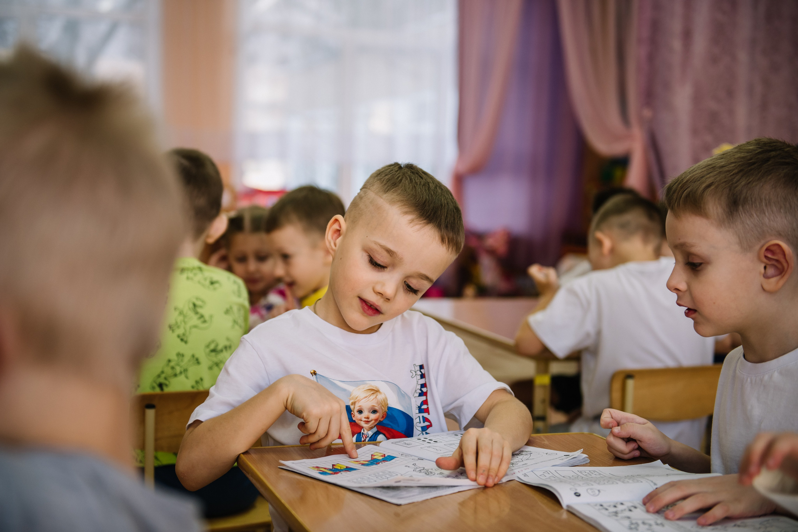 Молодежные и десткие мероприятия. Ph.proulints