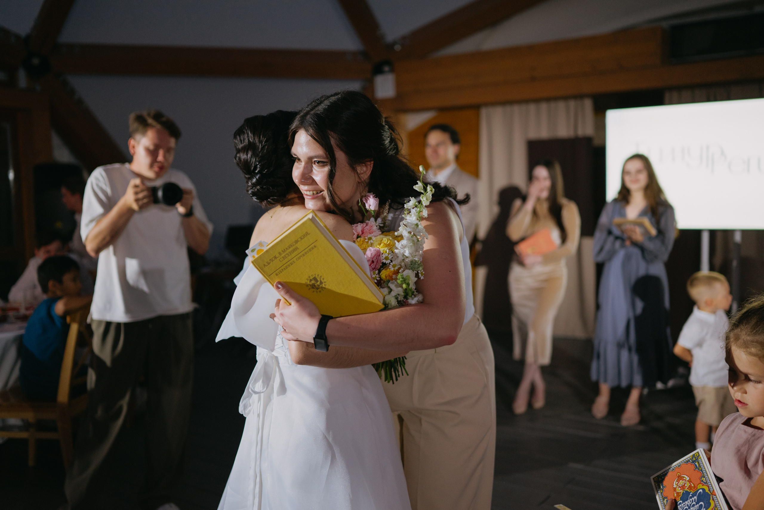 Тимур и Регина. Свадебный фотограф Уфа Дарья Насырова