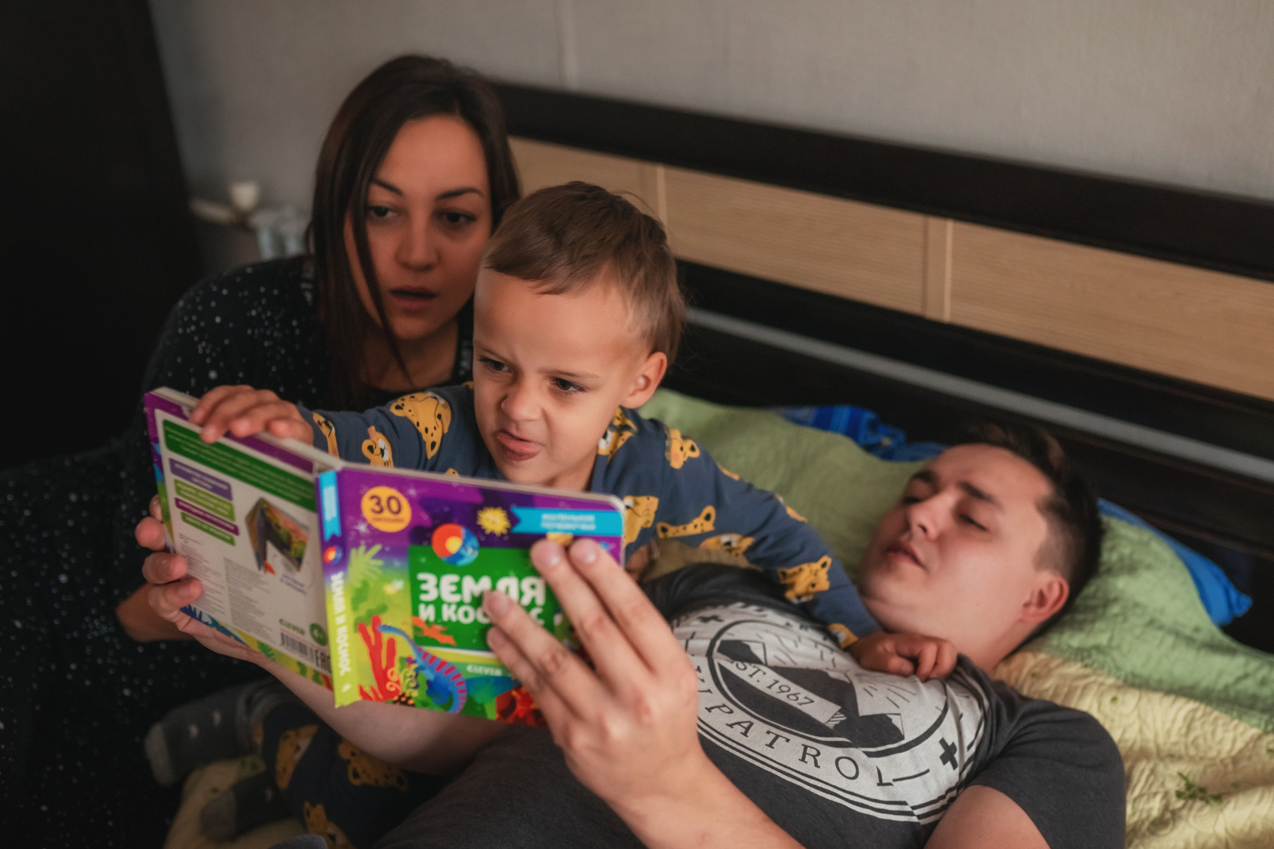 Дима, Алиса, Тёма. Семейный фотограф в Алматы Анжелика Али Номан