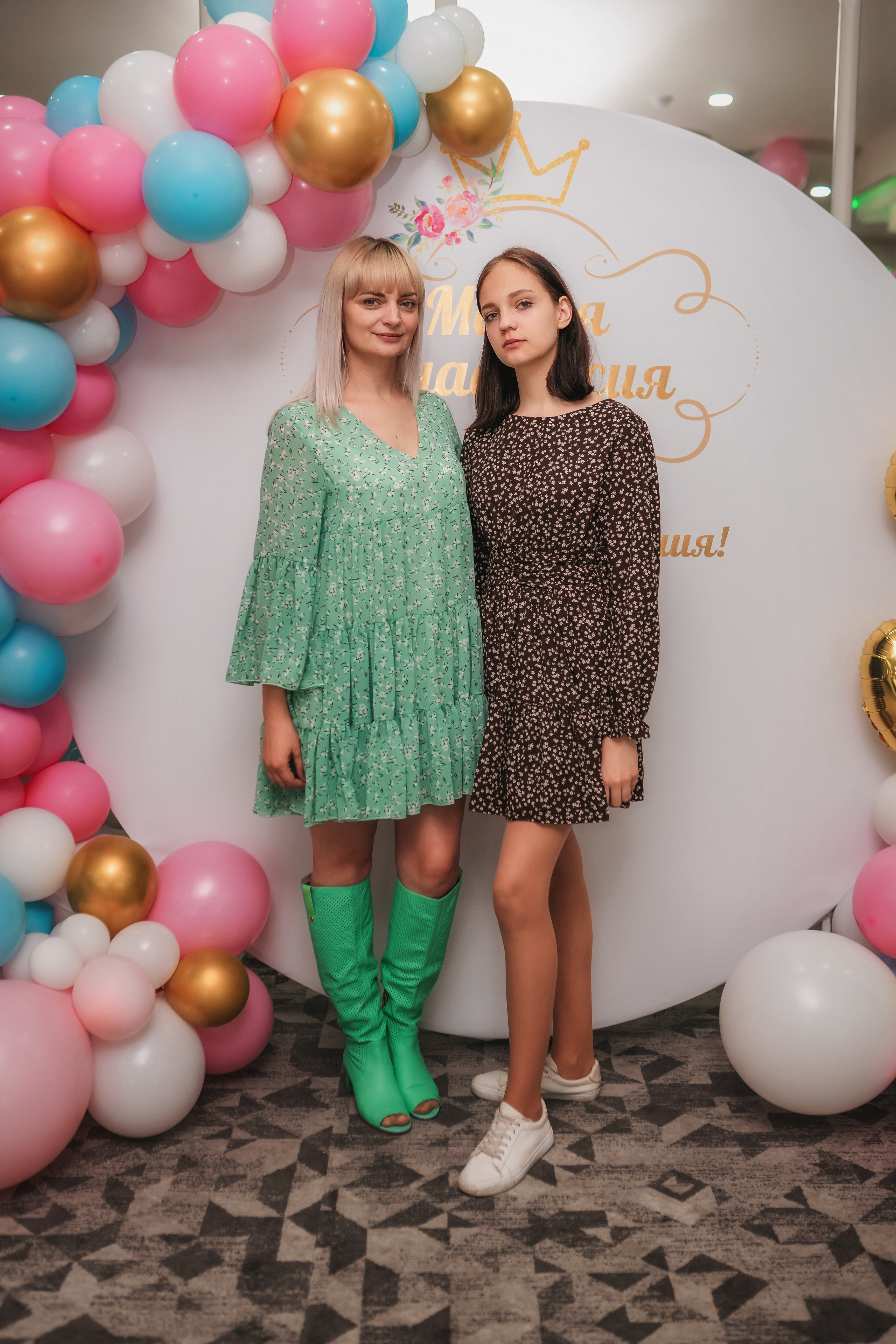 Мария и Анастасия. Семейный фотограф в Алматы Анжелика Али Номан