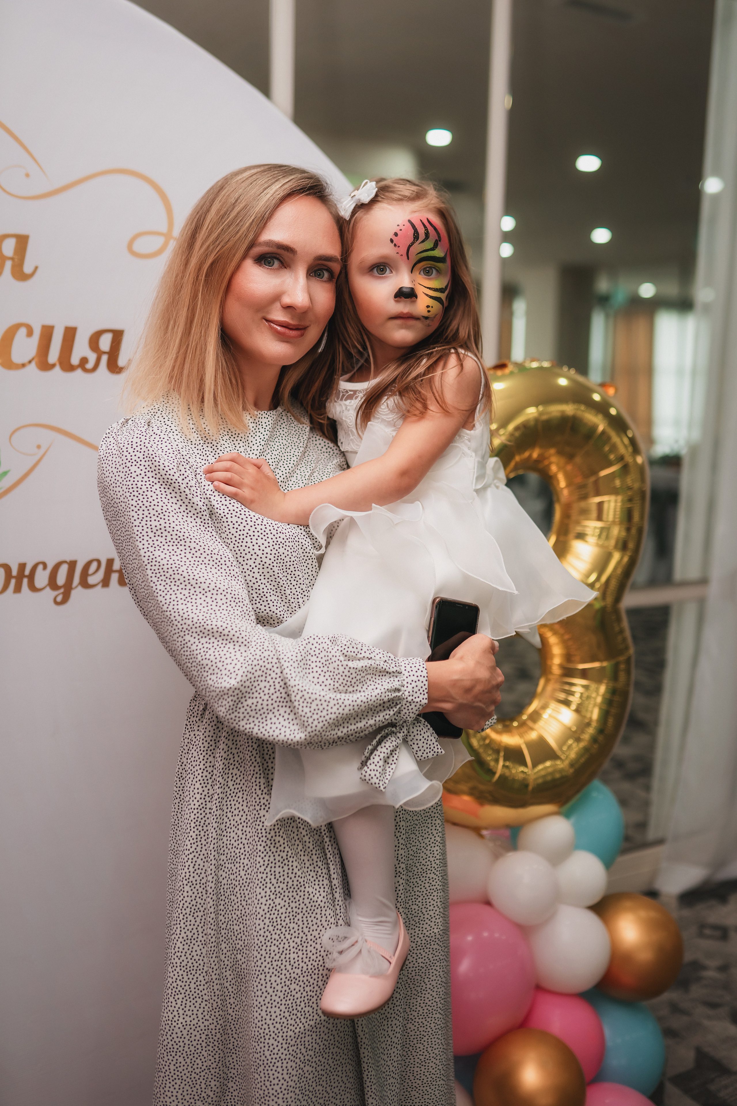 Мария и Анастасия. Семейный фотограф в Алматы Анжелика Али Номан