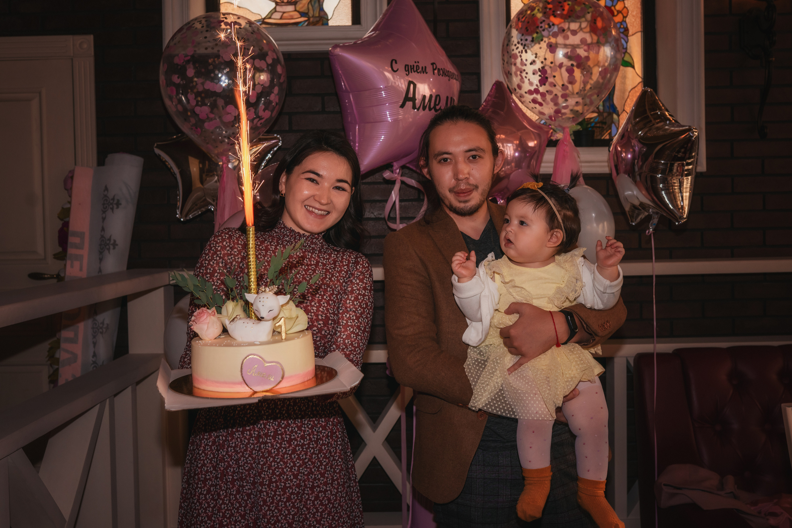 Годик Амили. Семейный фотограф в Алматы Анжелика Али Номан