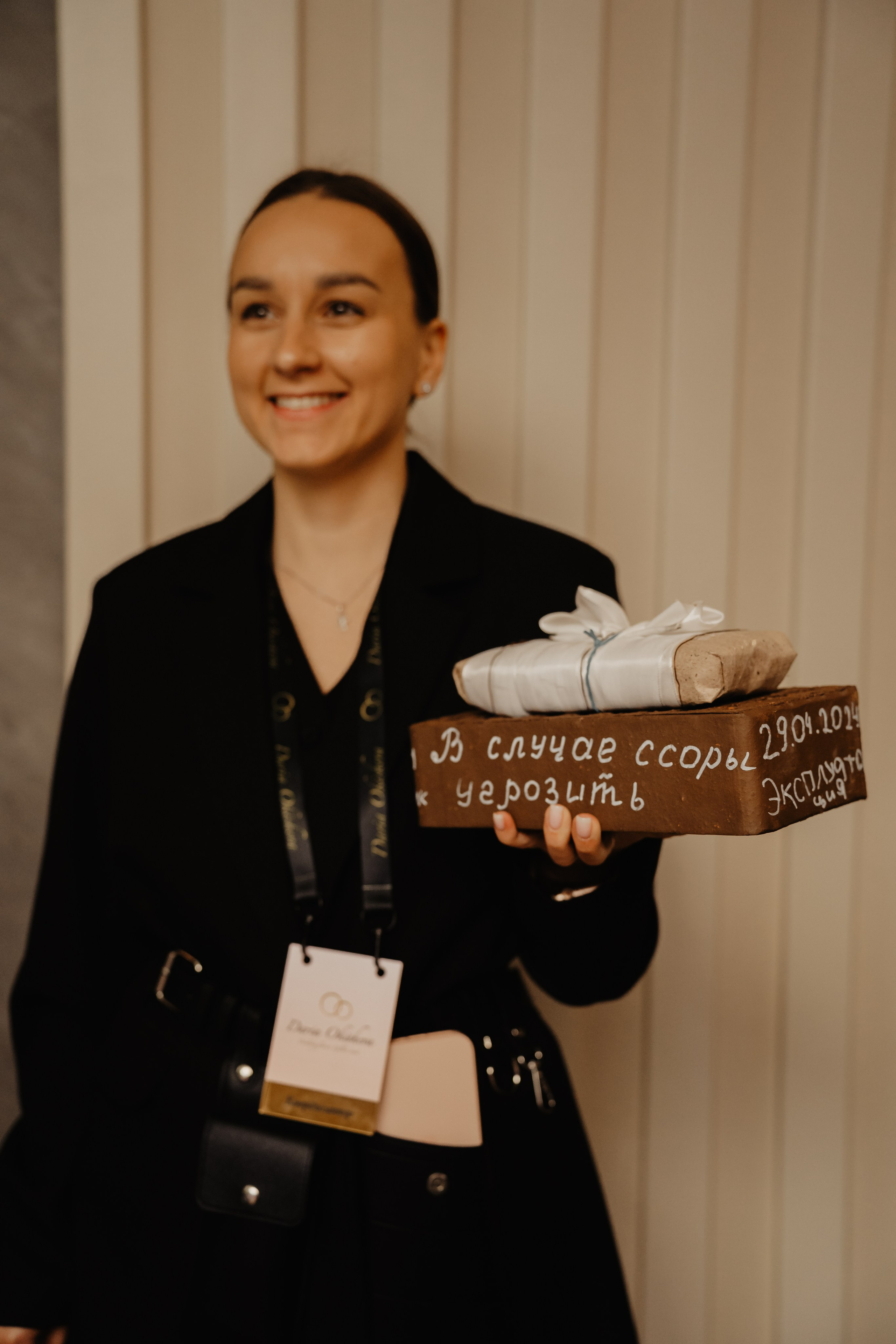 Никита и Дарья. Свадебный организатор координатор Екатеринбург Серов Дарья Окишева