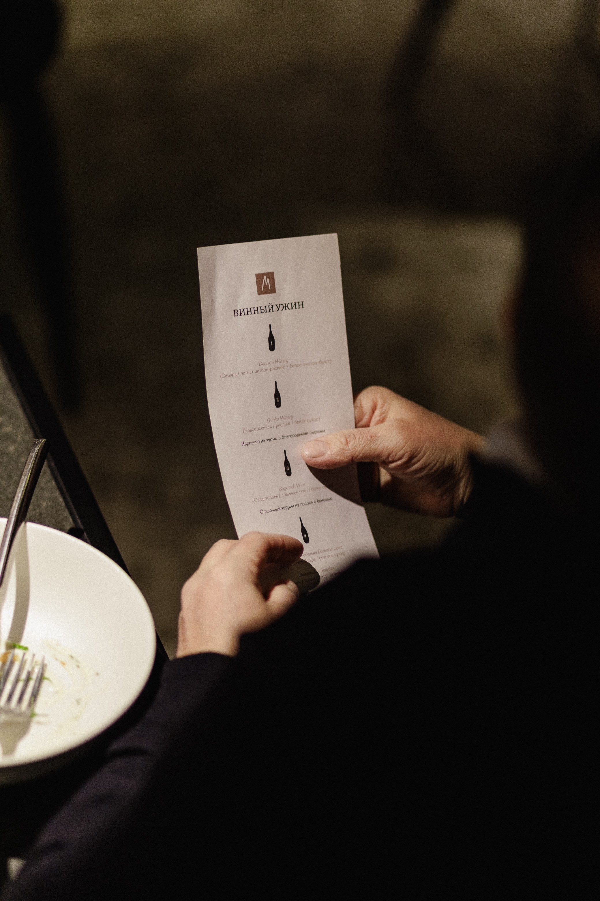 Business. Фотограф в Тюмени