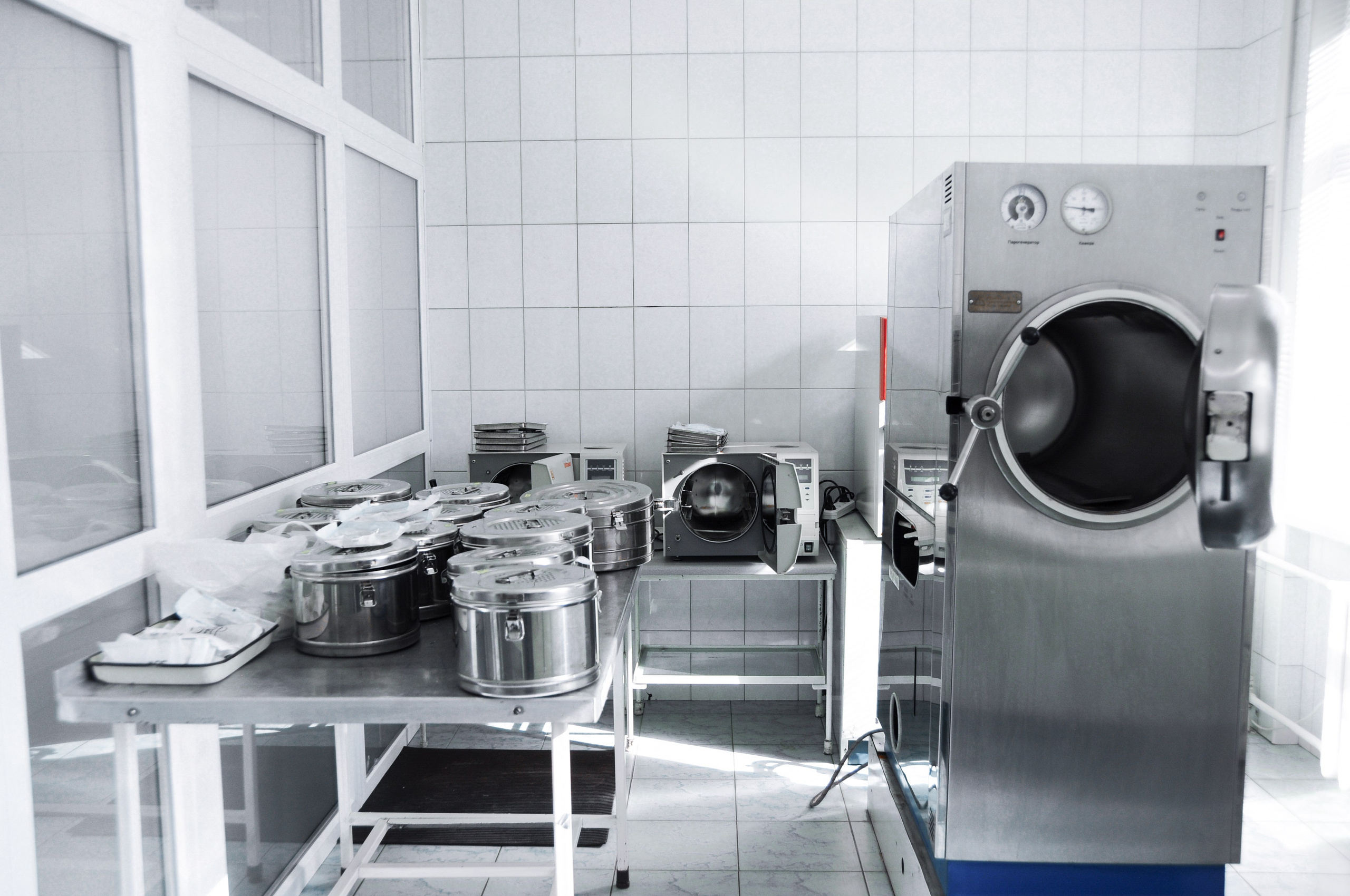 Стоматологическая клиника