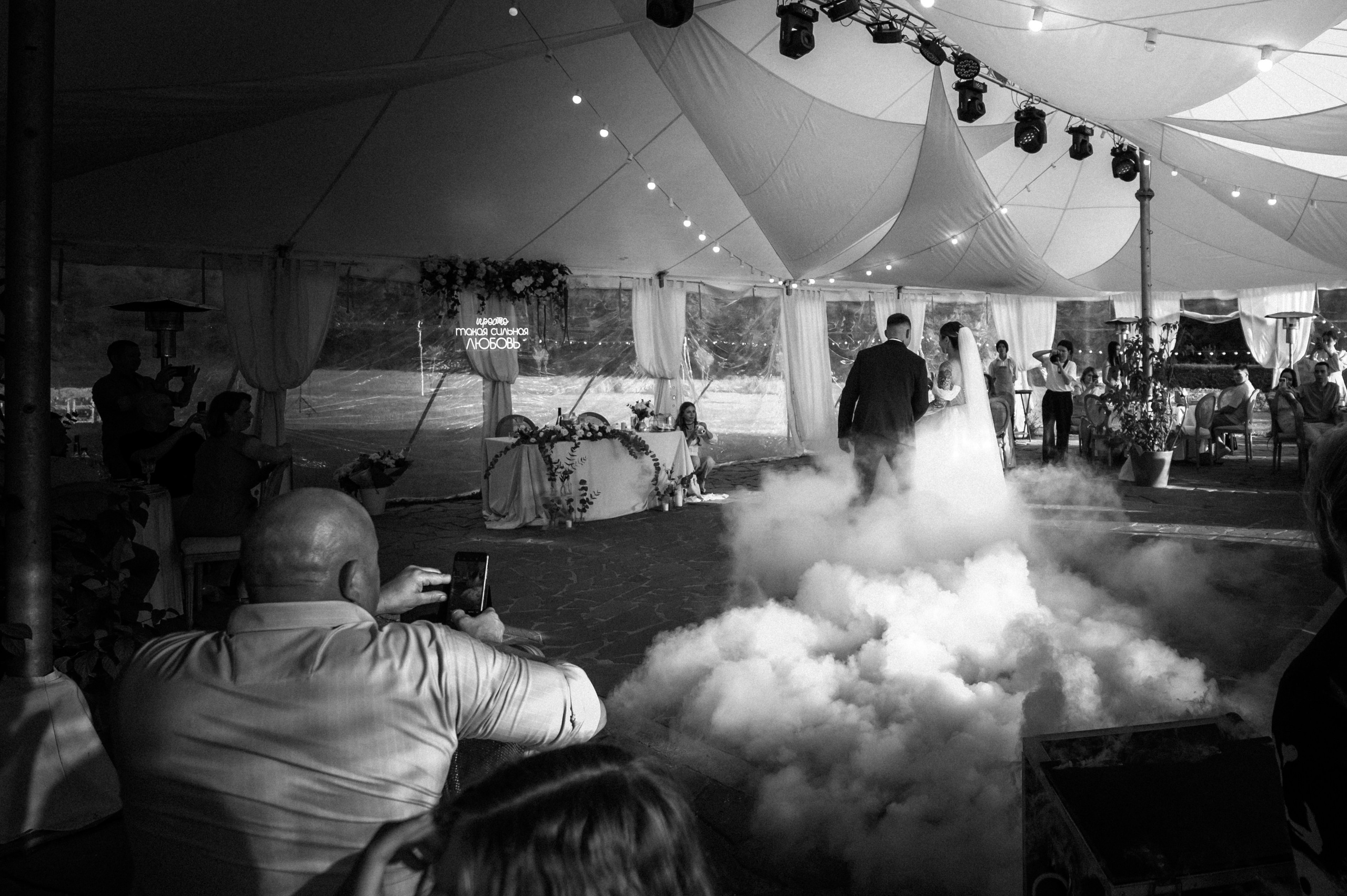 A+K. Семейный и детский фотограф в Туле