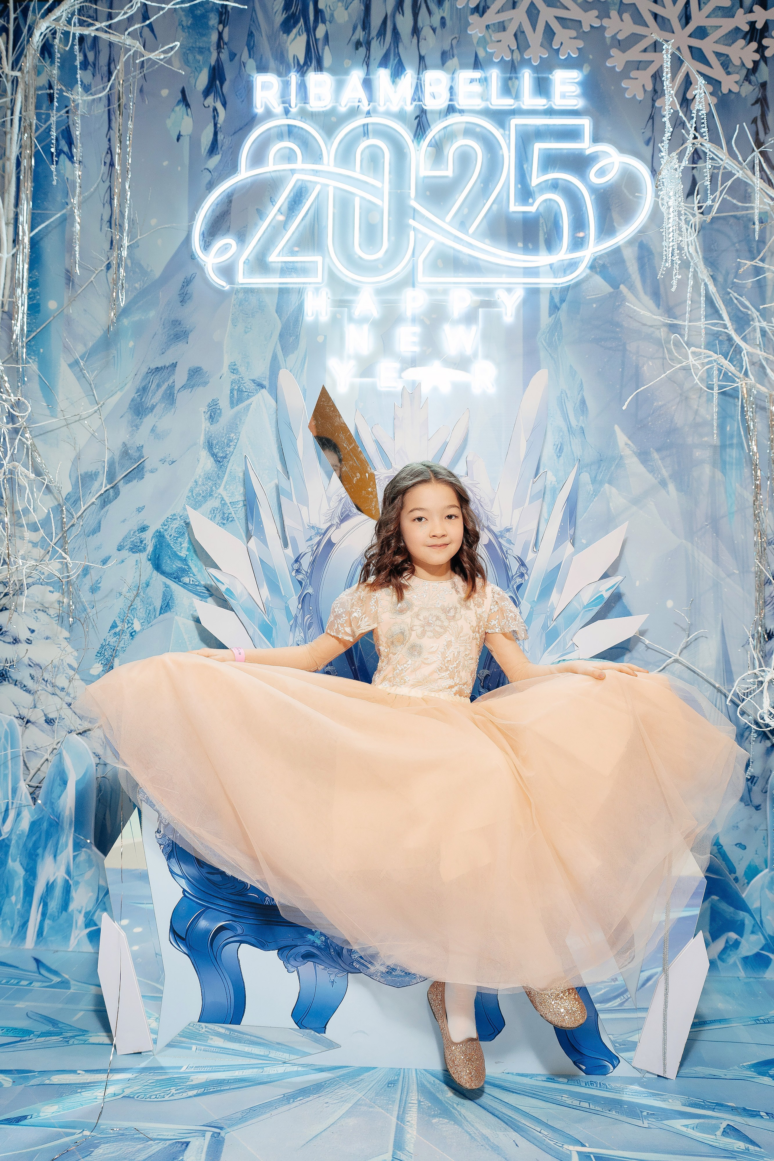 Детские праздники. 1917