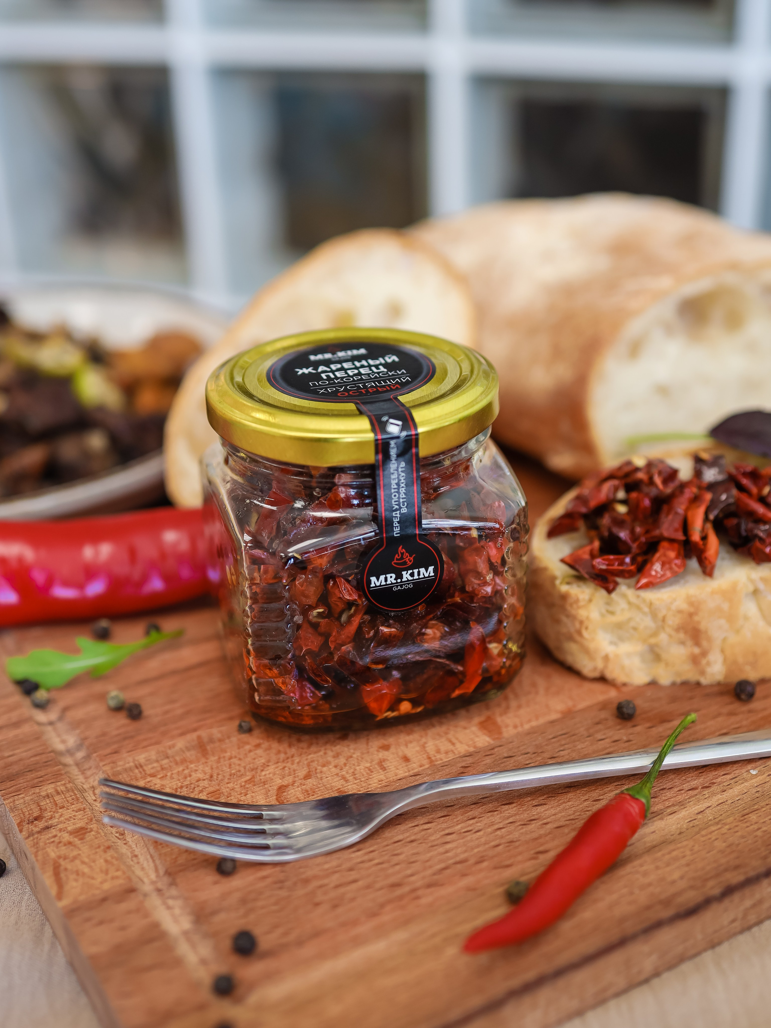 Еда. Главная