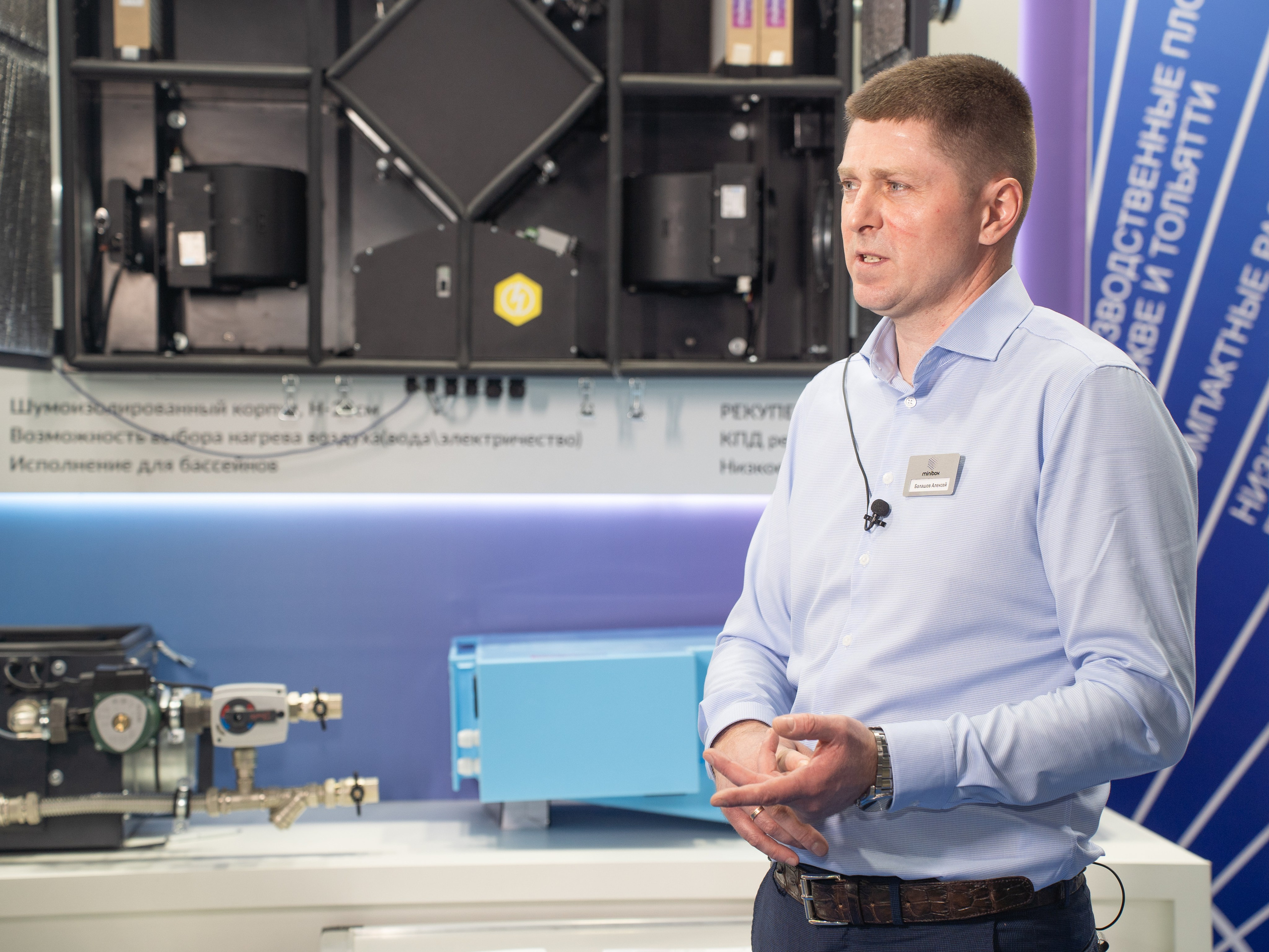 Крокус Вентиляция. Фотограф Зинаида Евдокимова