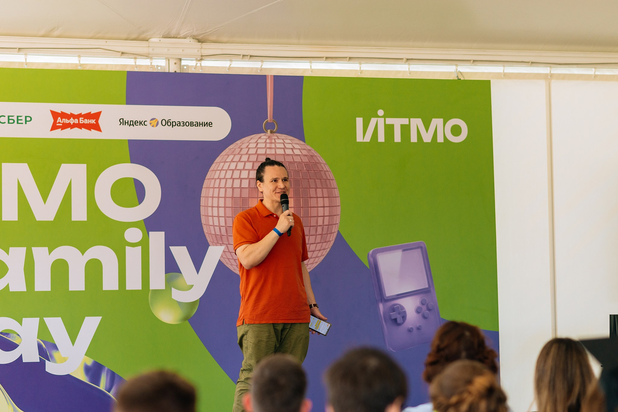 ITMO Family Day. Июль 26. Репортажный фотограф в Санкт-Петербурге Анастасия Клёпова
