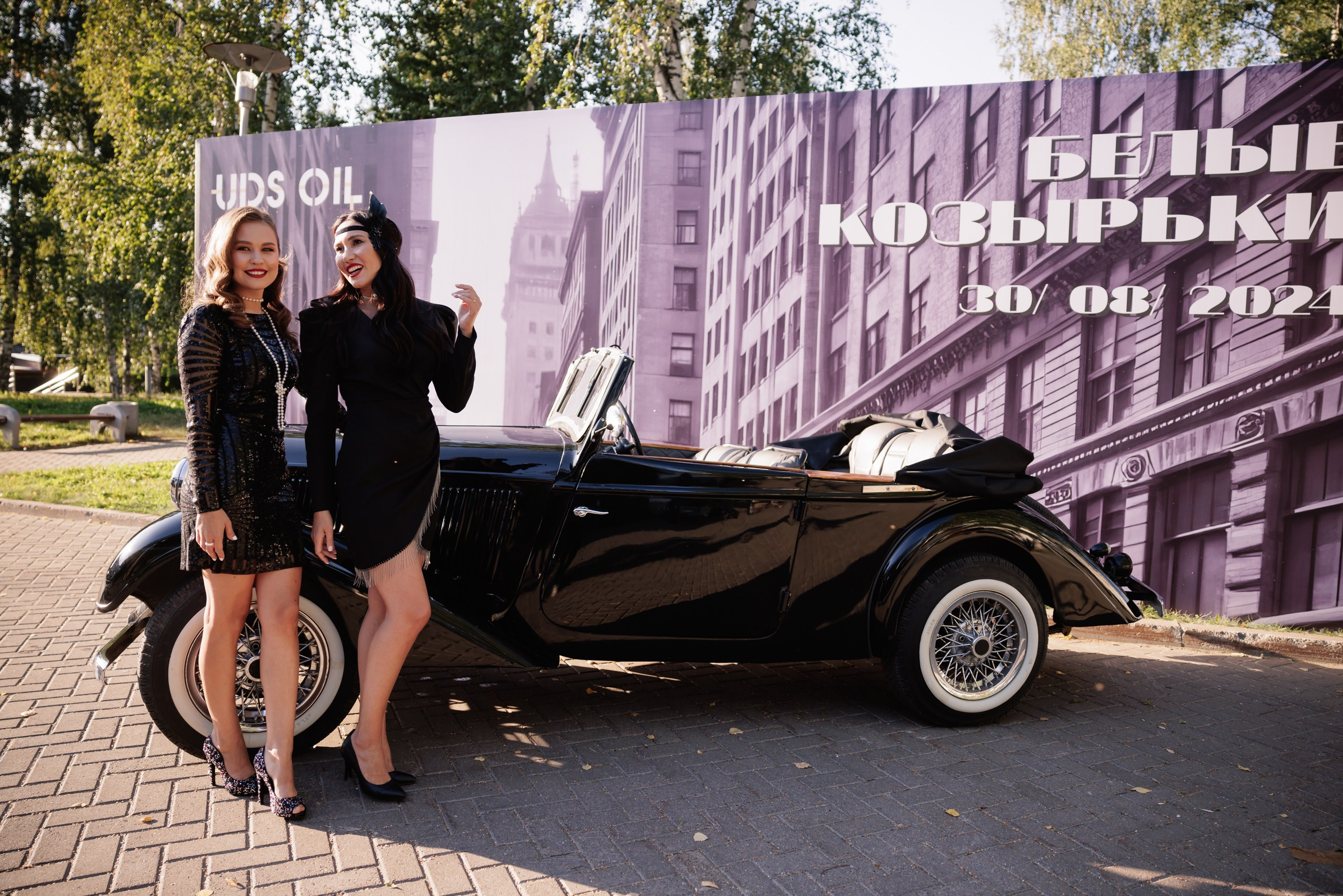 UDS. Фотограф в Ижевске и Казани Богданов Яков