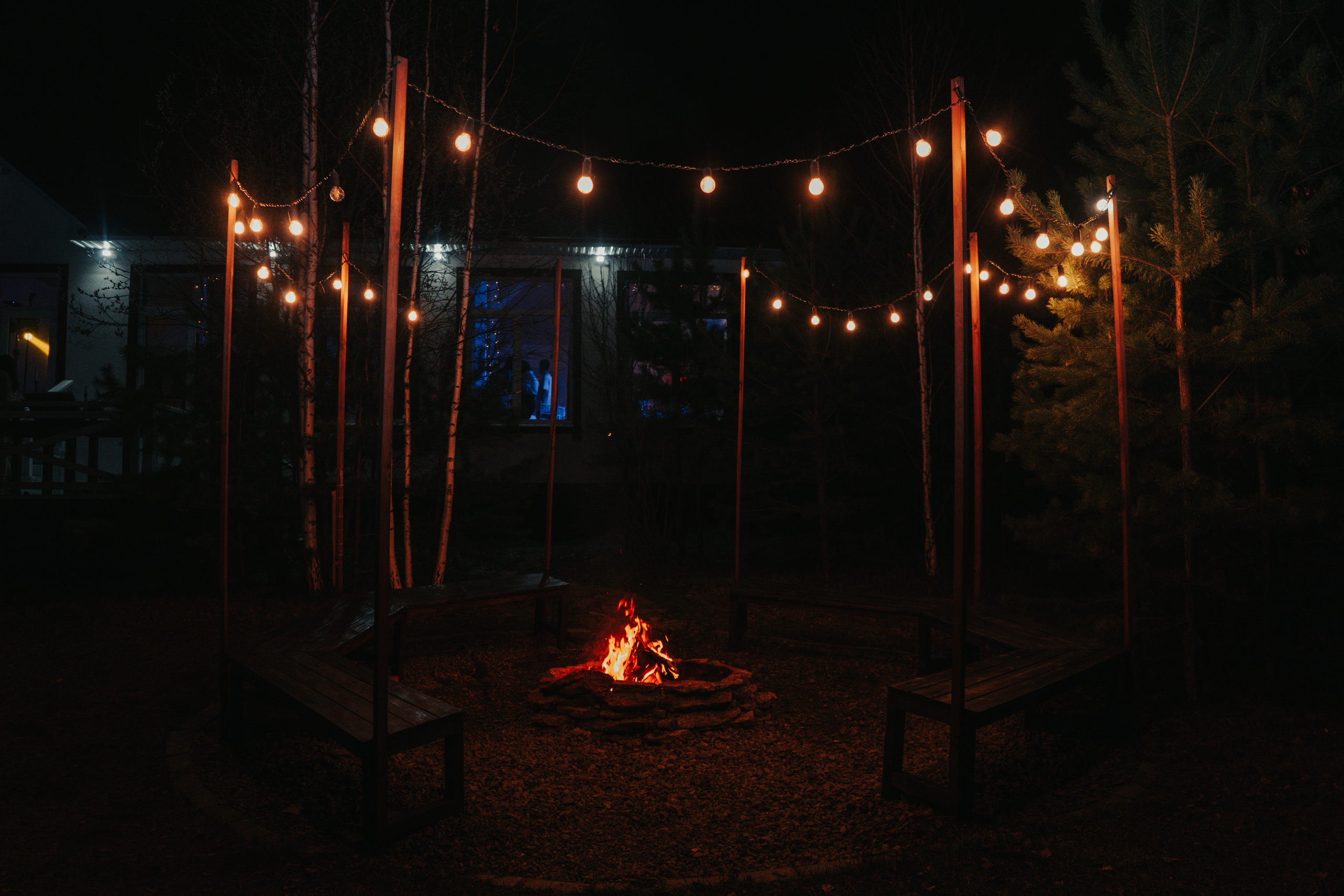 На своём месте